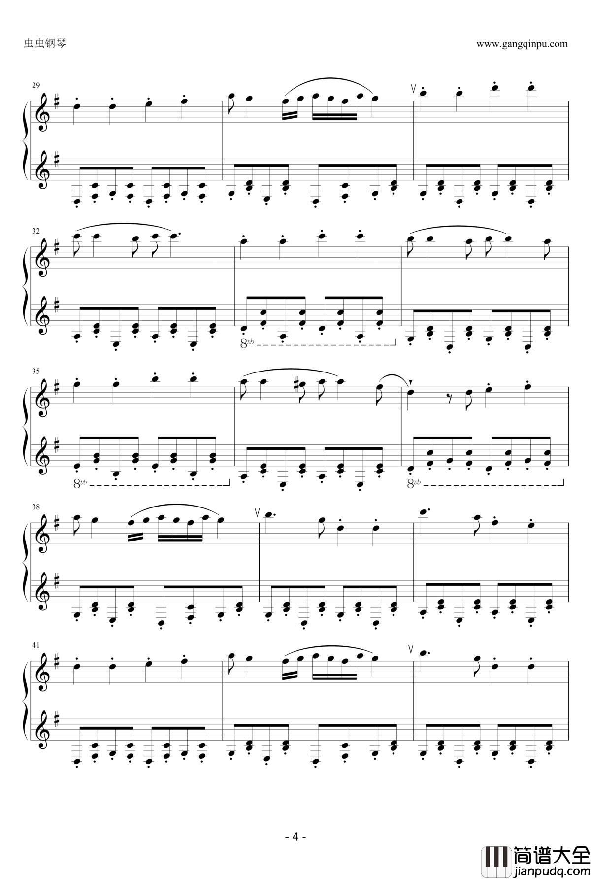 Tetris_Loginska钢琴谱_俄罗斯方块配乐_Tetri