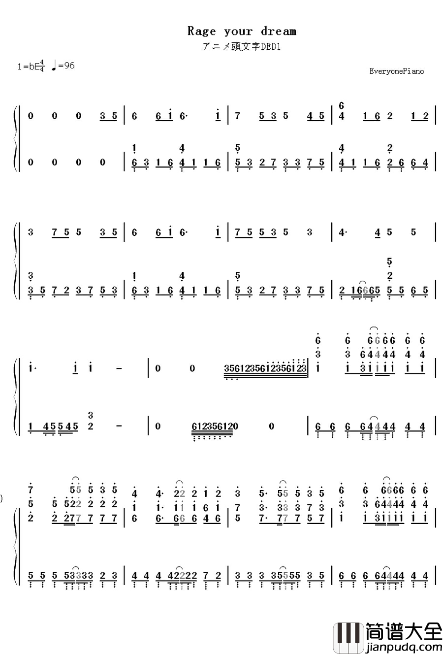 Rage_your_dream钢琴简谱_数字双手_M.O.V.E