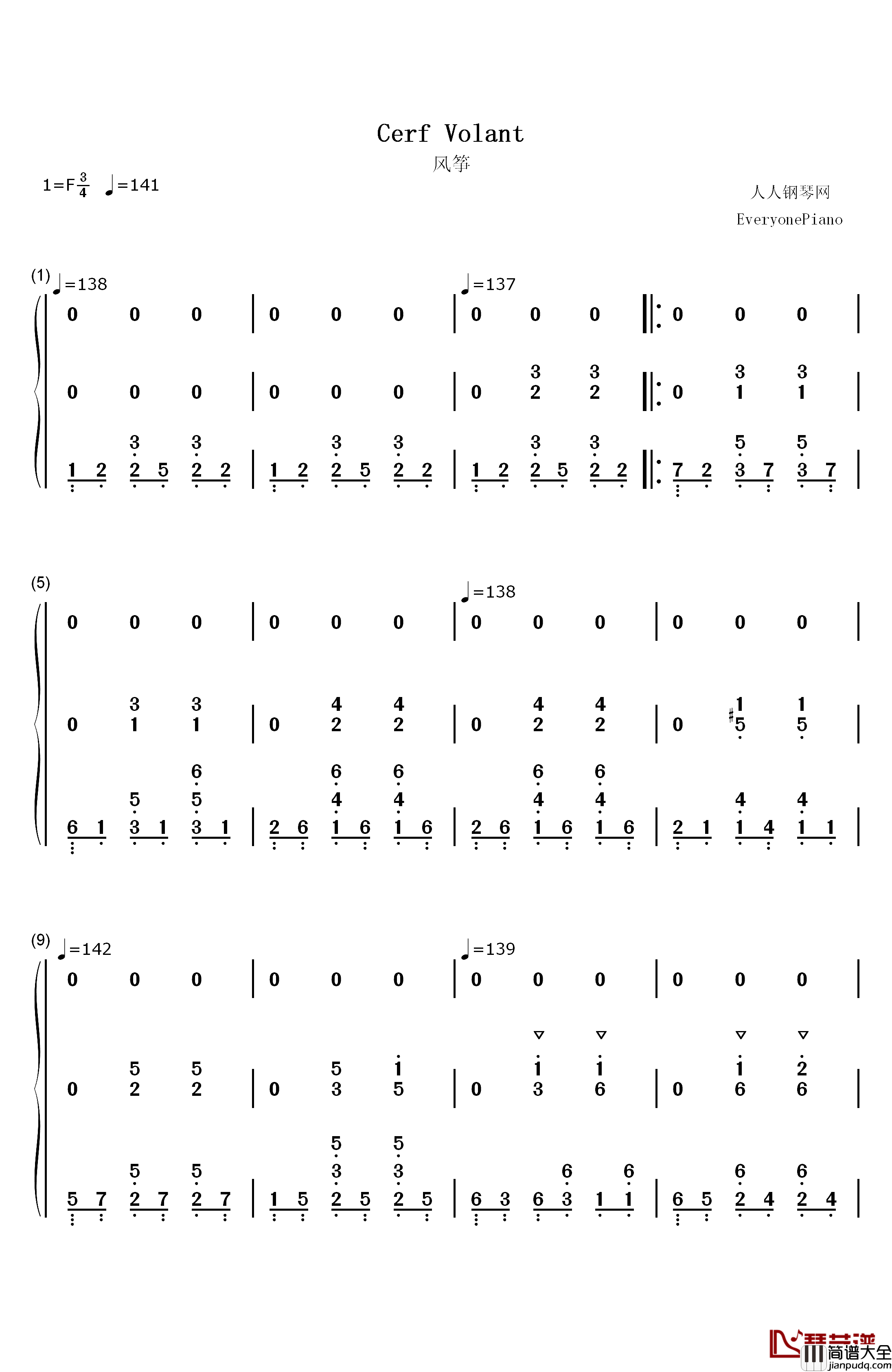 Cerf钢琴简谱_数字双手_Bruno_Coulais