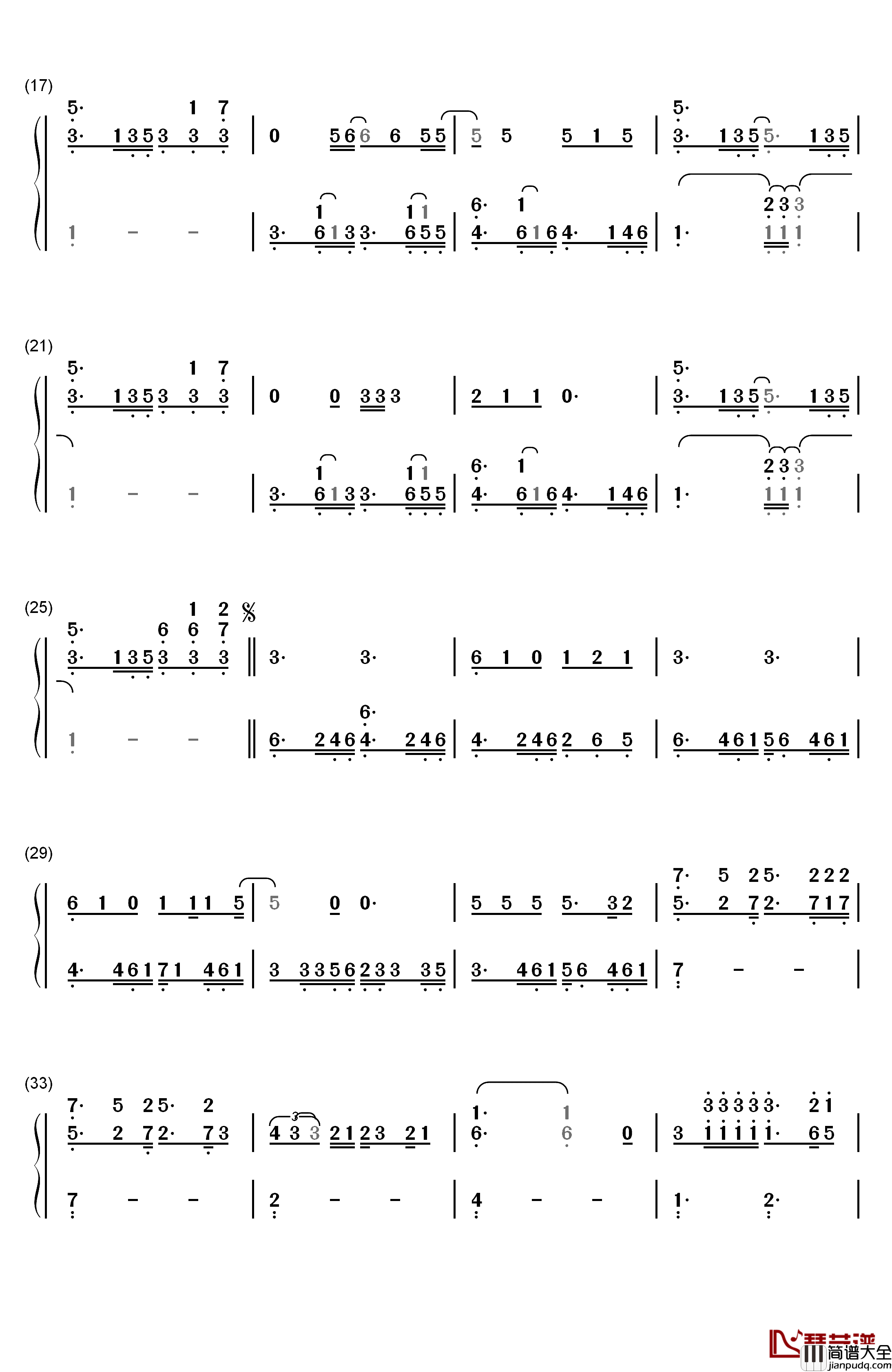 Give_Me_Love钢琴简谱_数字双手_Shawn_Mendes