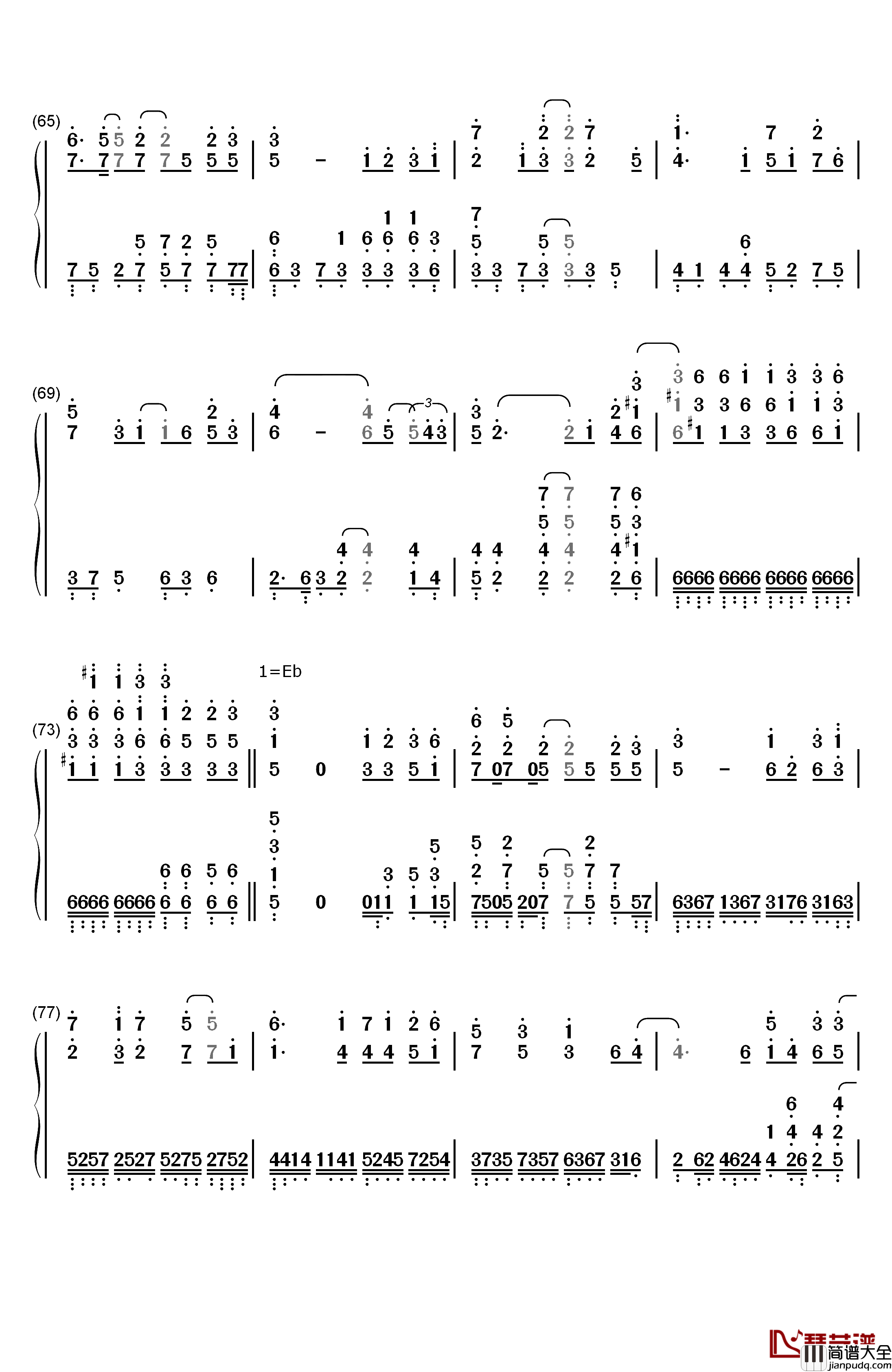 独家记忆钢琴简谱_数字双手_郁可唯