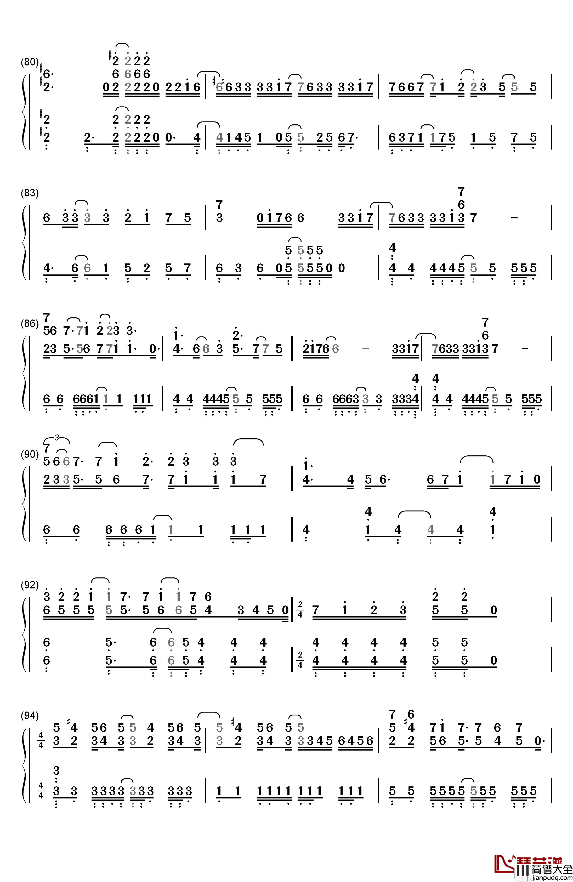 Date_A_Live钢琴简谱_数字双手_Sweet_Arms