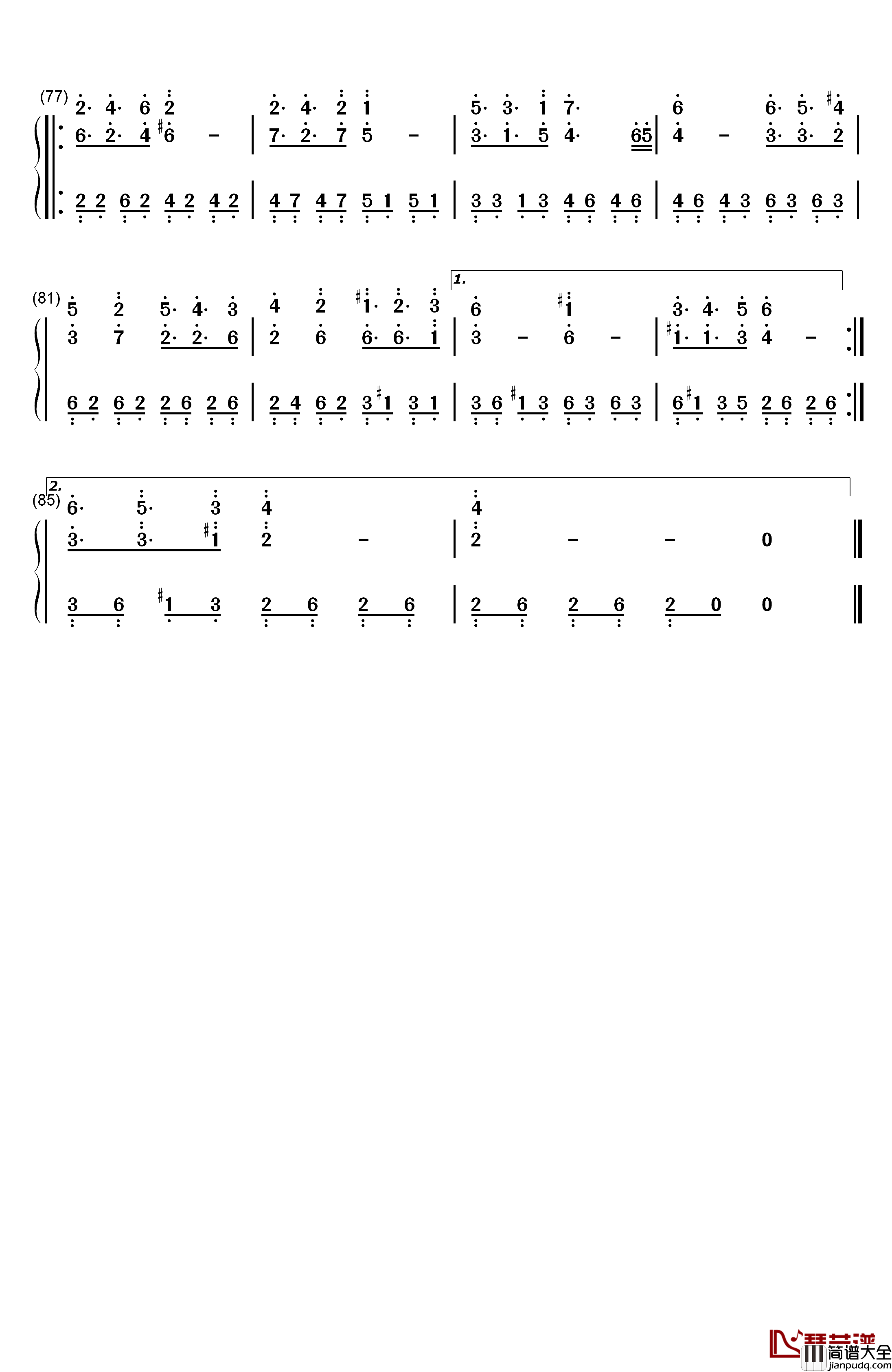不思议の国のアリス钢琴简谱_数字双手_东方Project