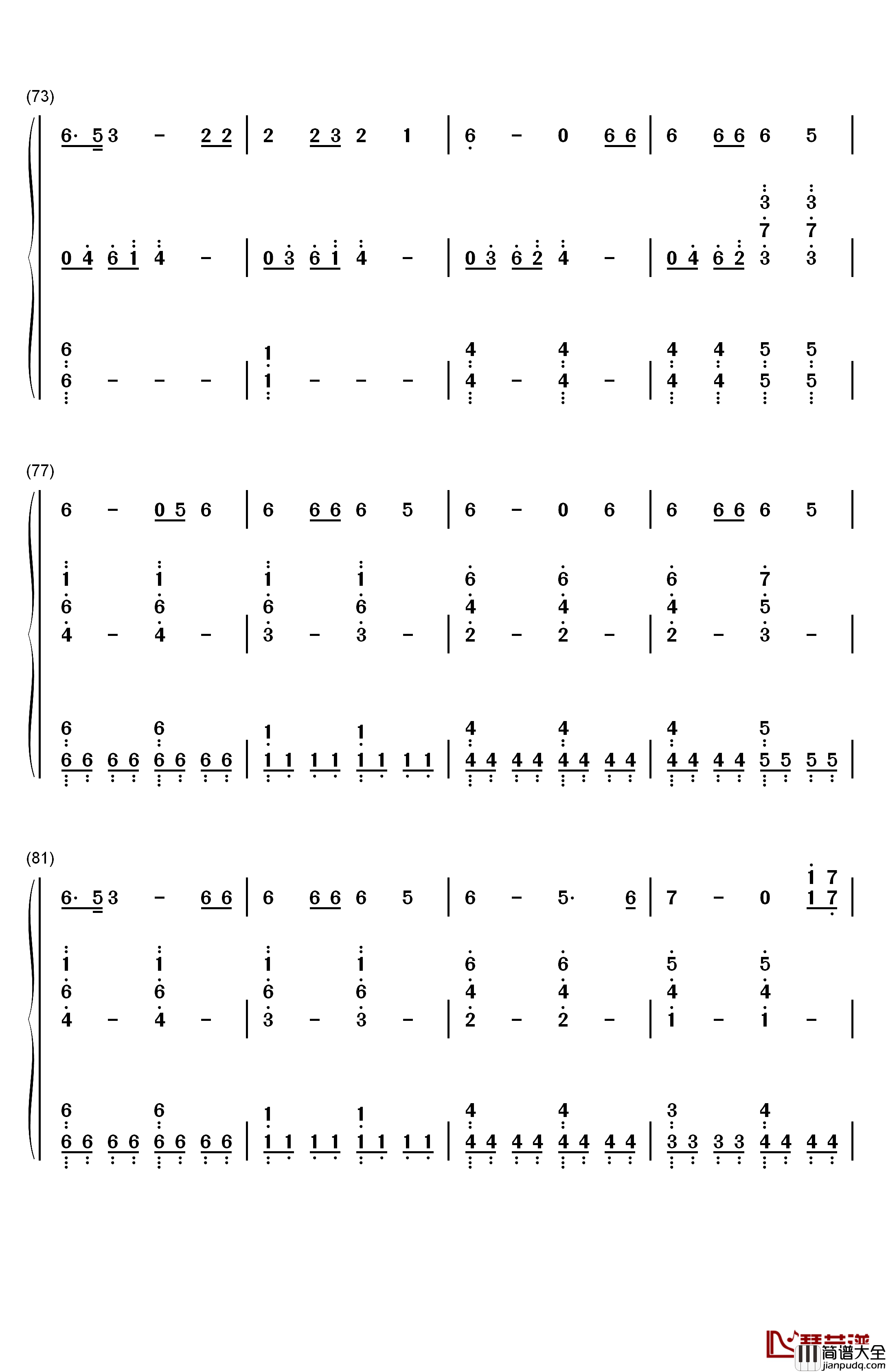 Roi钢琴简谱_数字双手_Bilal_Hassani
