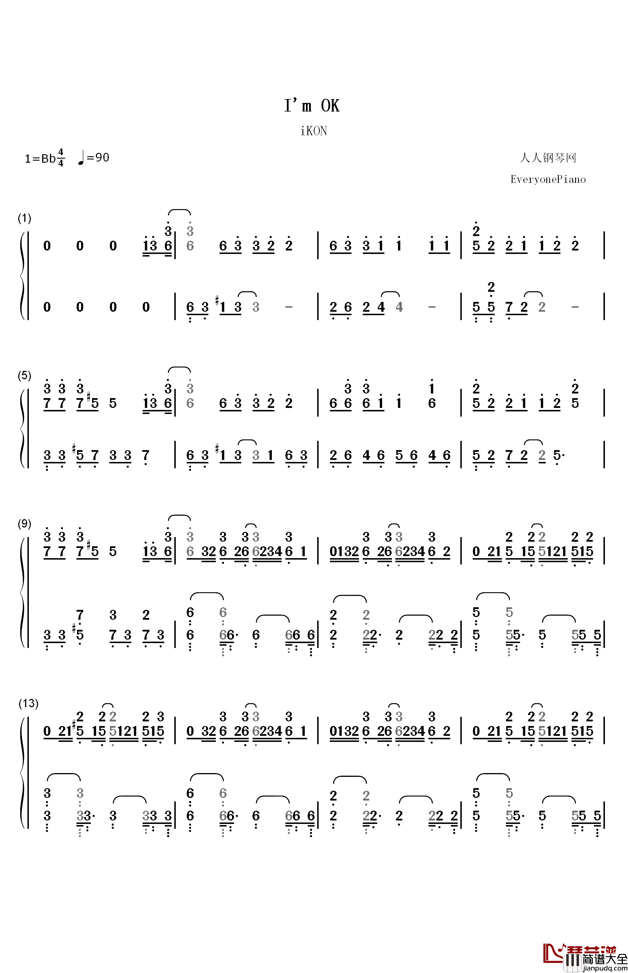 IM_OK钢琴简谱_数字双手_iKon