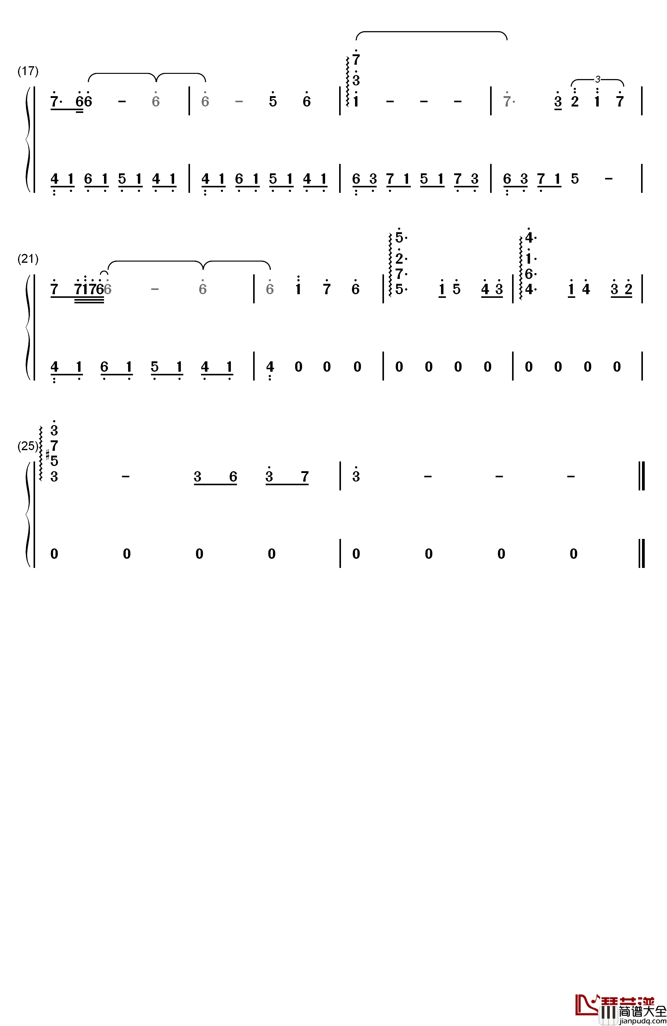 遗失的乐园钢琴简谱_数字双手_宫崎骏