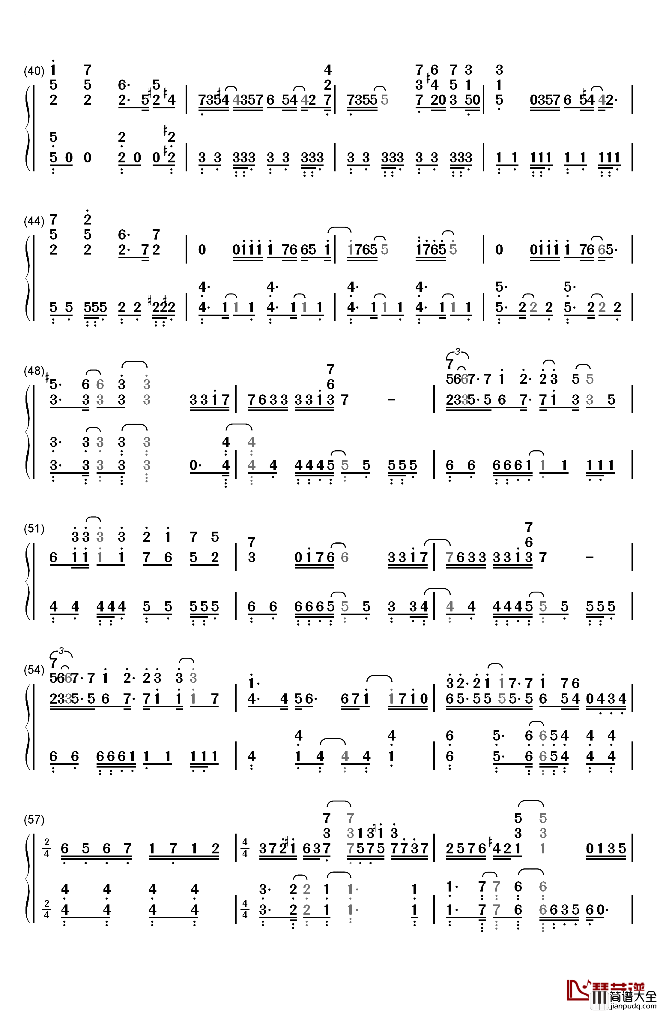 Date_A_Live钢琴简谱_数字双手_Sweet_Arms