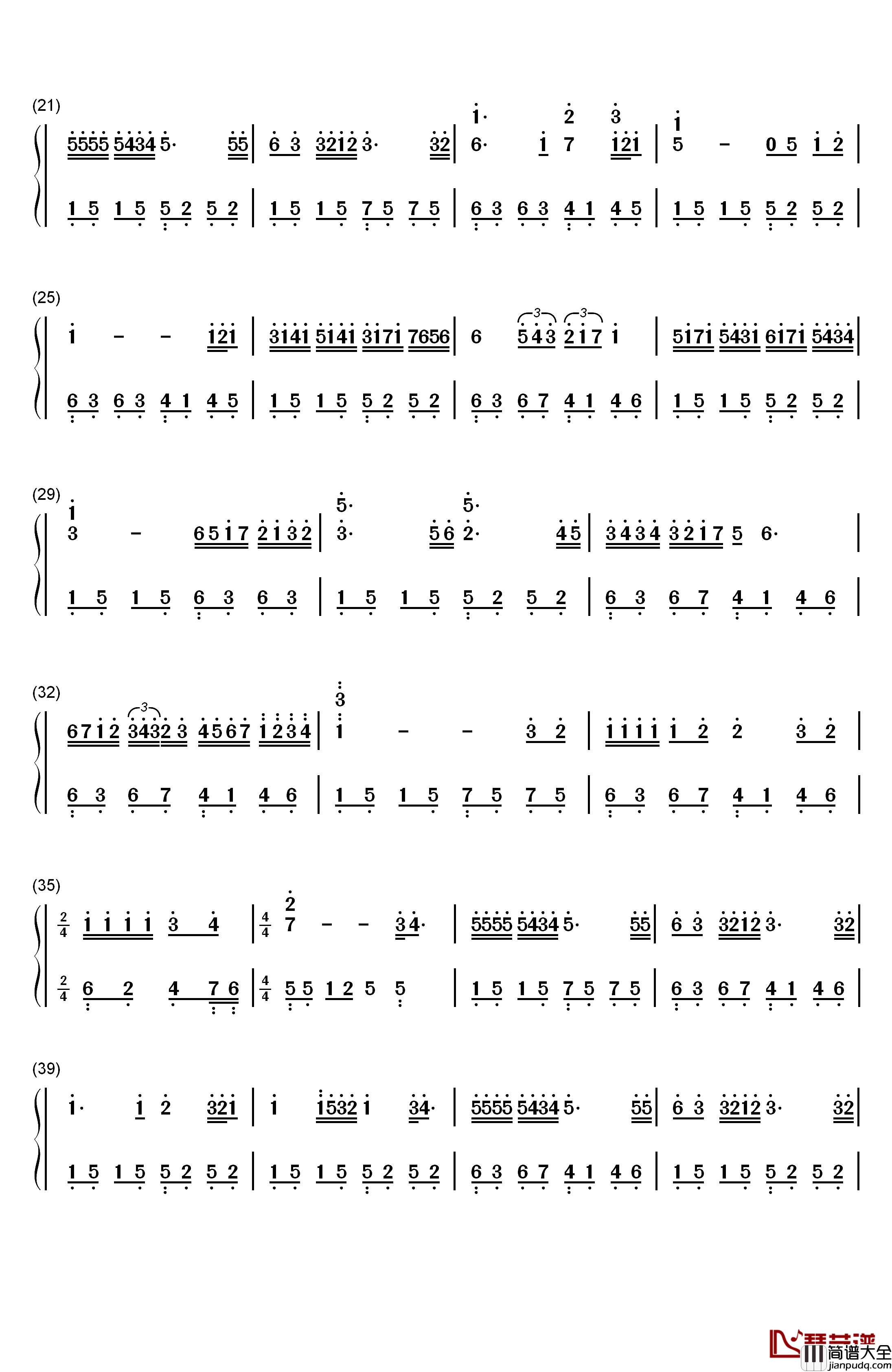 真的爱你钢琴简谱_数字双手_Beyond