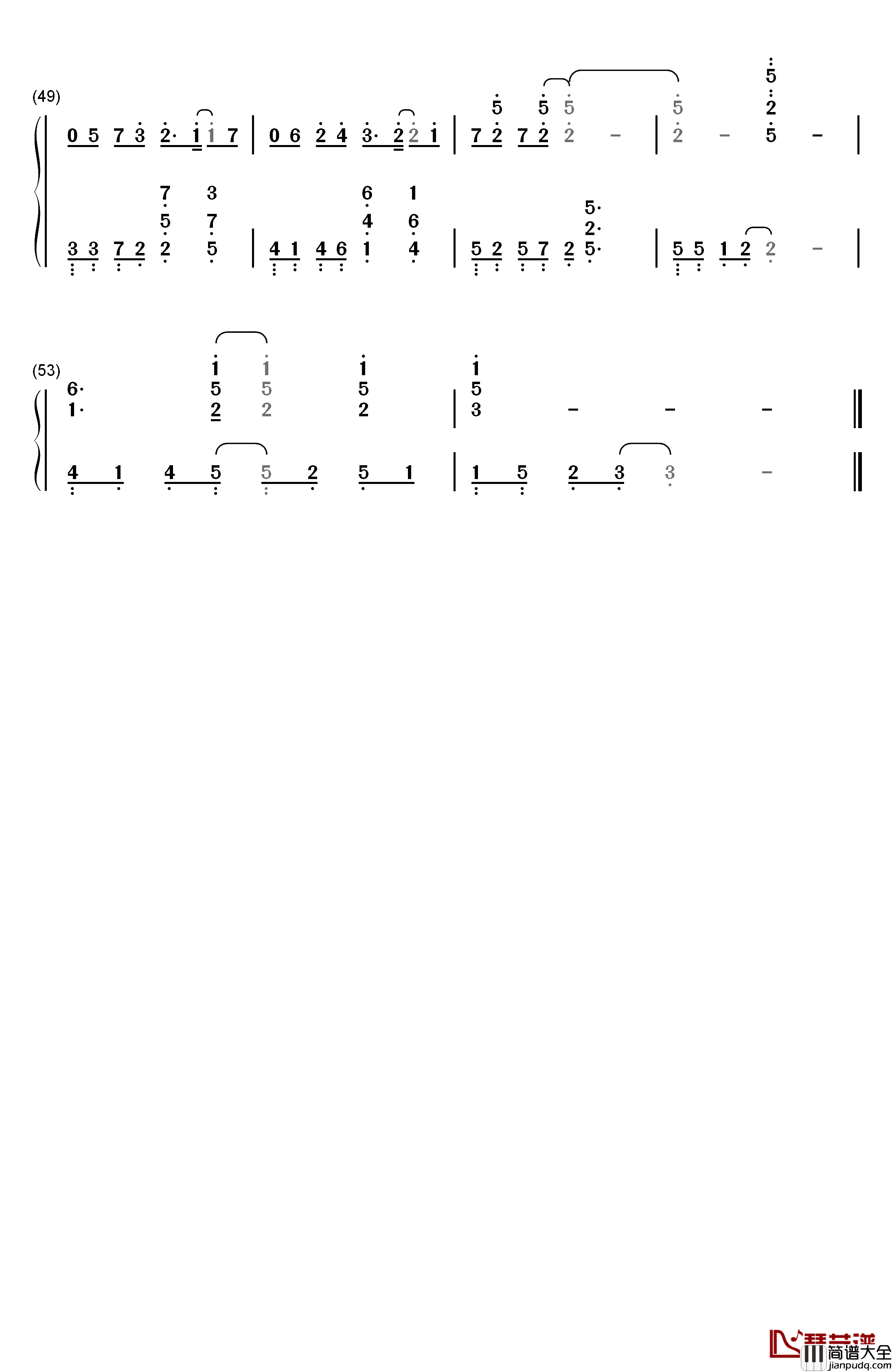 叮咛钢琴简谱_数字双手_毛不易