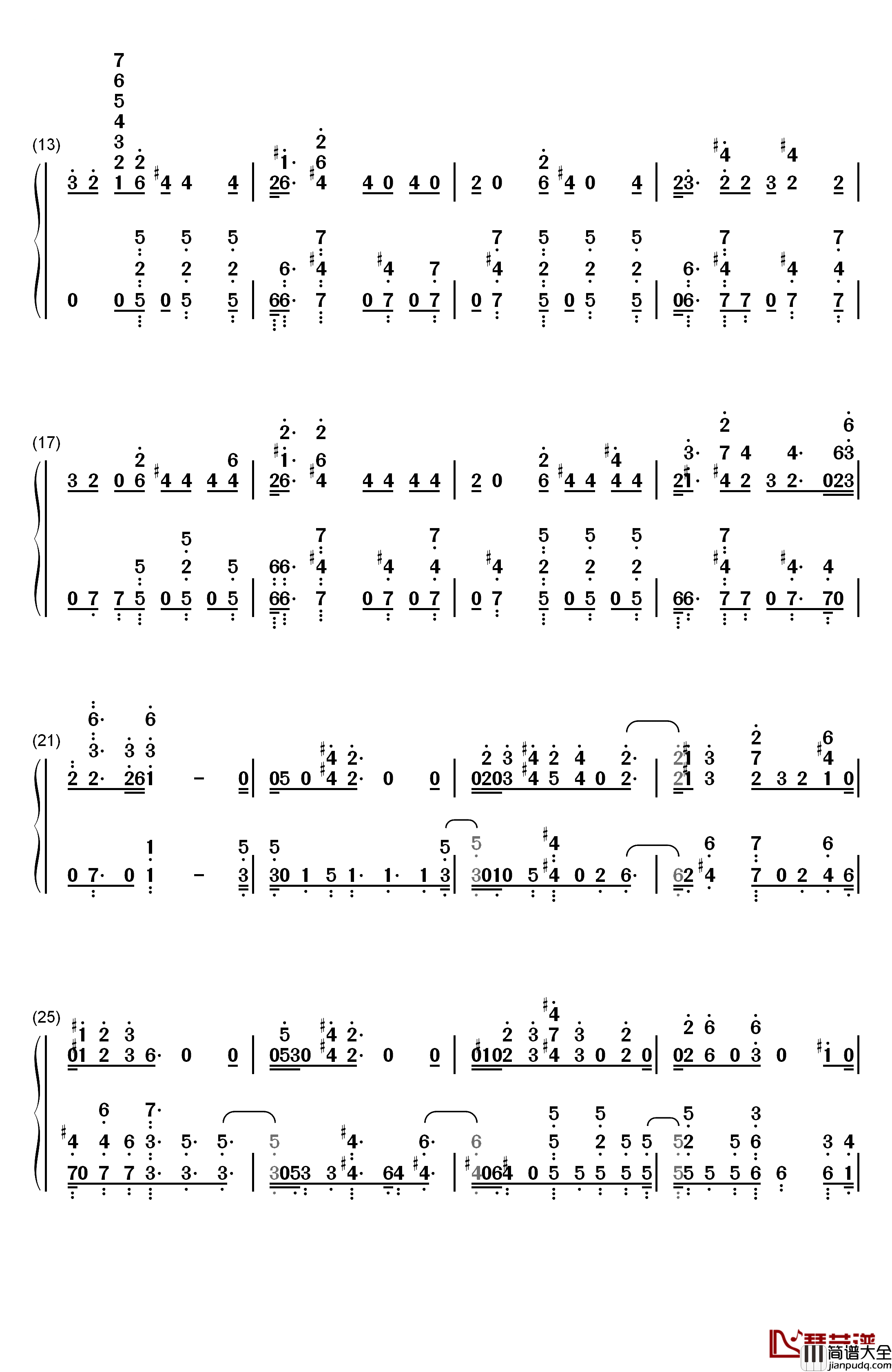動く動く钢琴简谱_数字双手_水瀬いのり_久保ユリカ