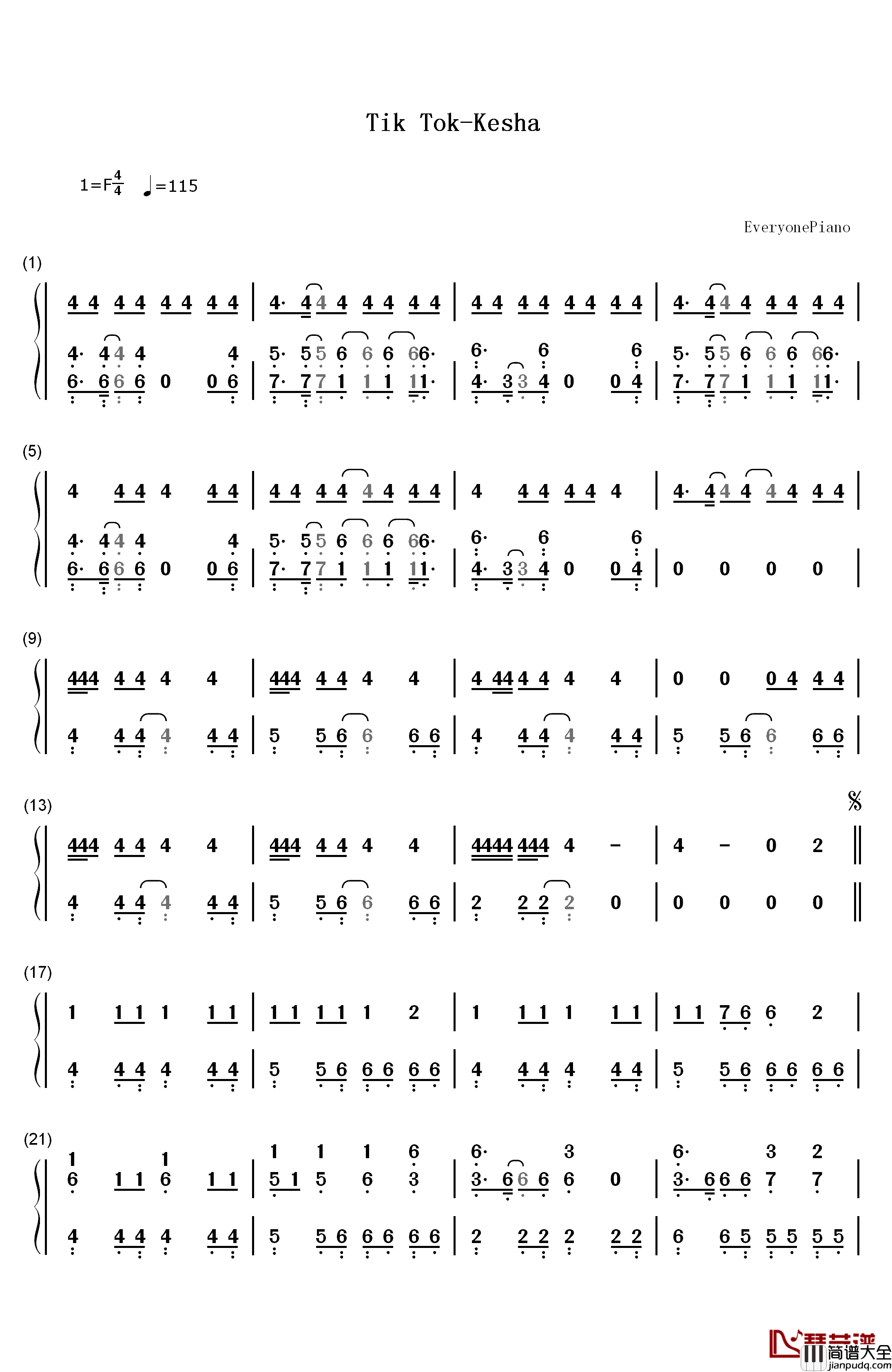 Tik_Tok钢琴简谱_数字双手_Kesha