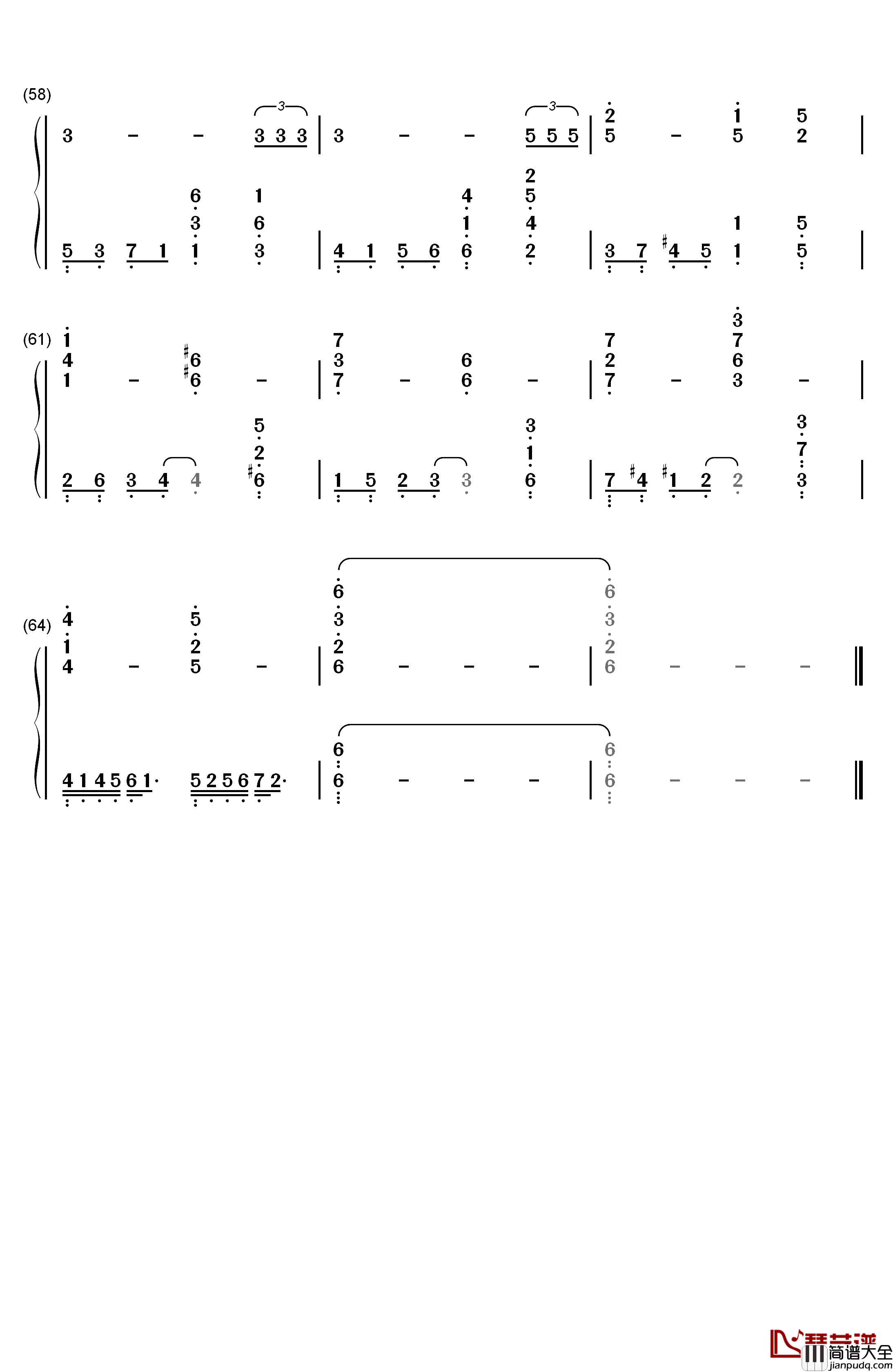 間の楔钢琴简谱_数字双手_间之楔