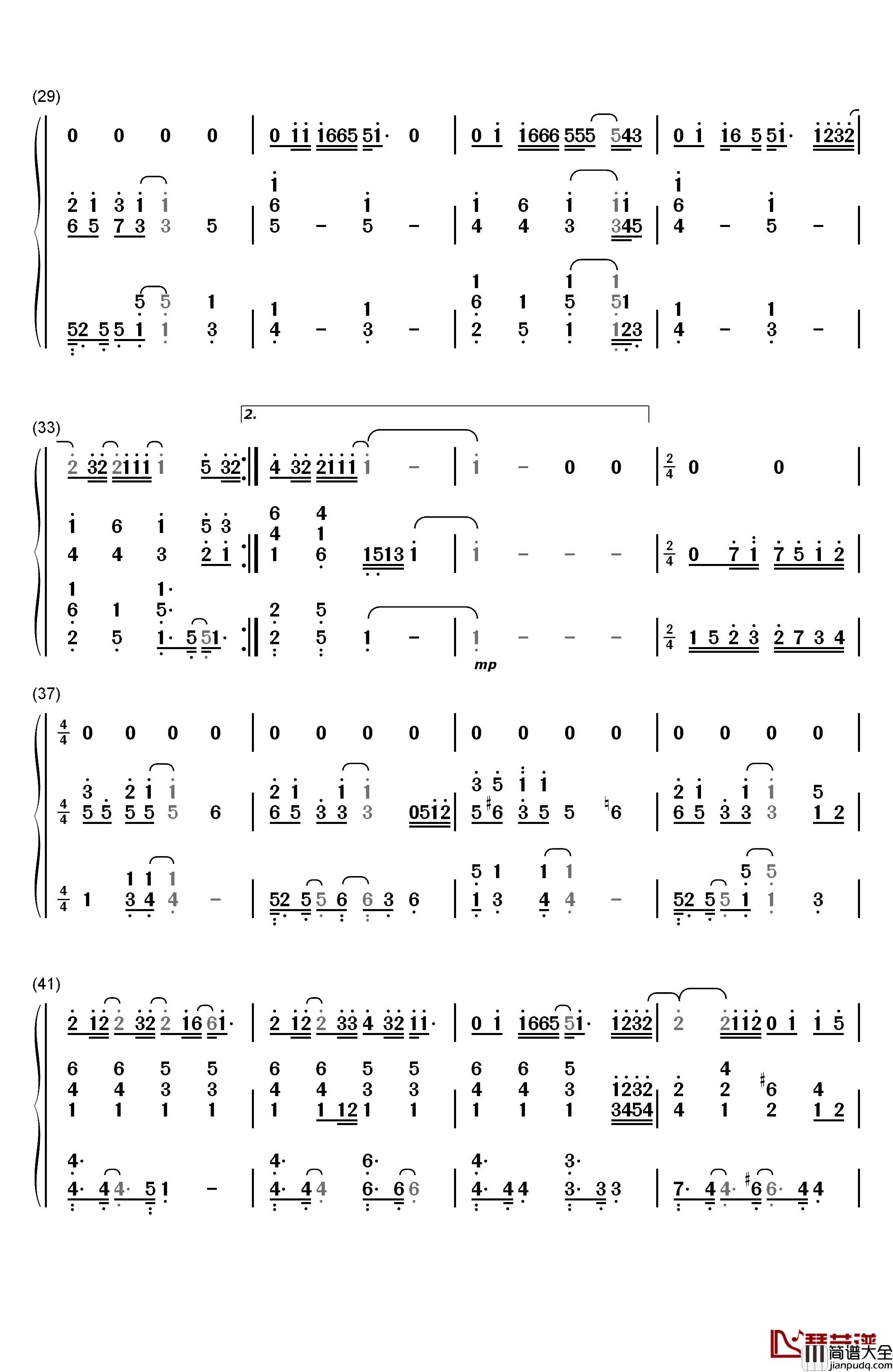 虹钢琴简谱_数字双手_二宫和也