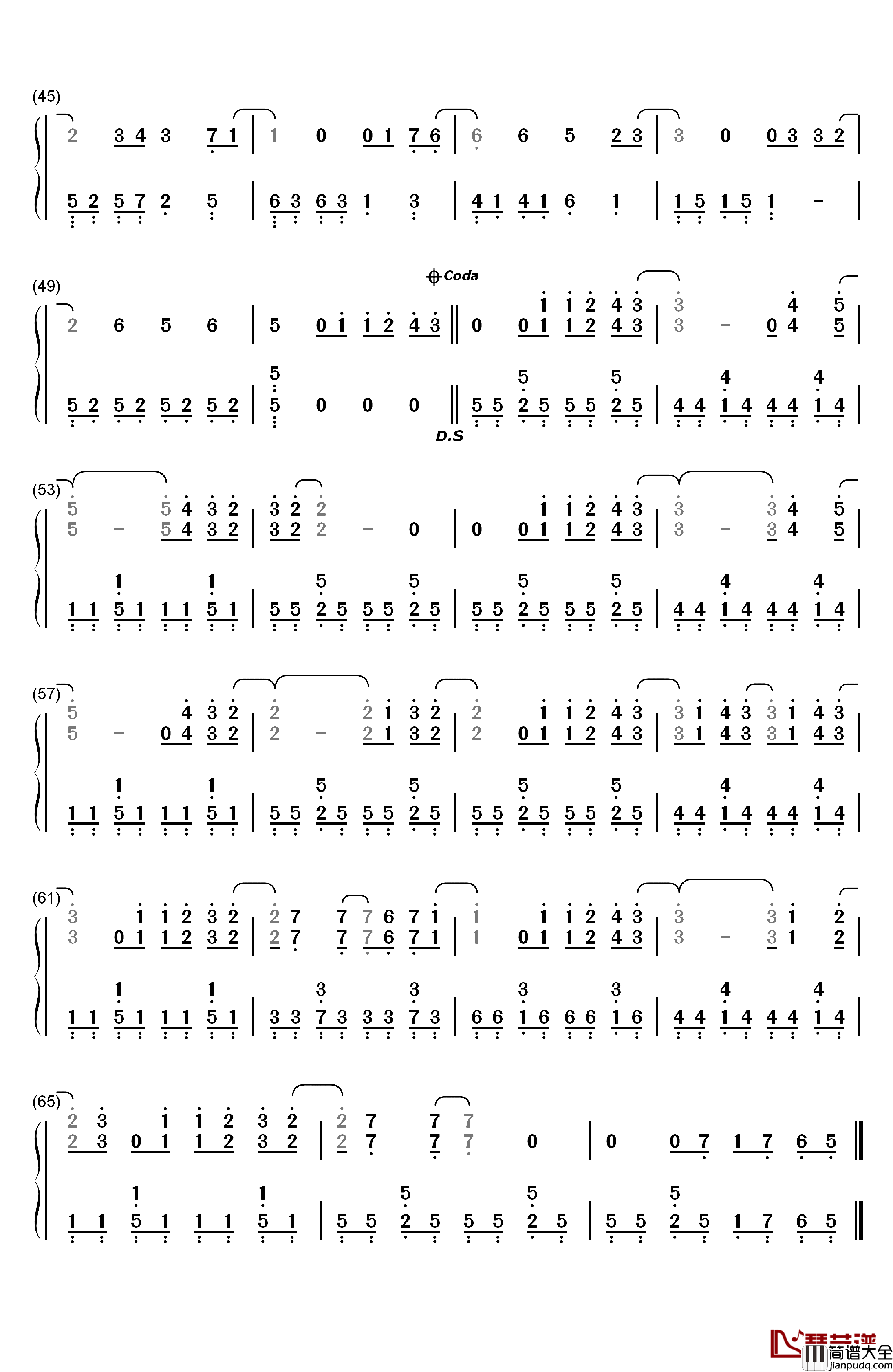 毒苹果钢琴简谱_数字双手_邓紫棋