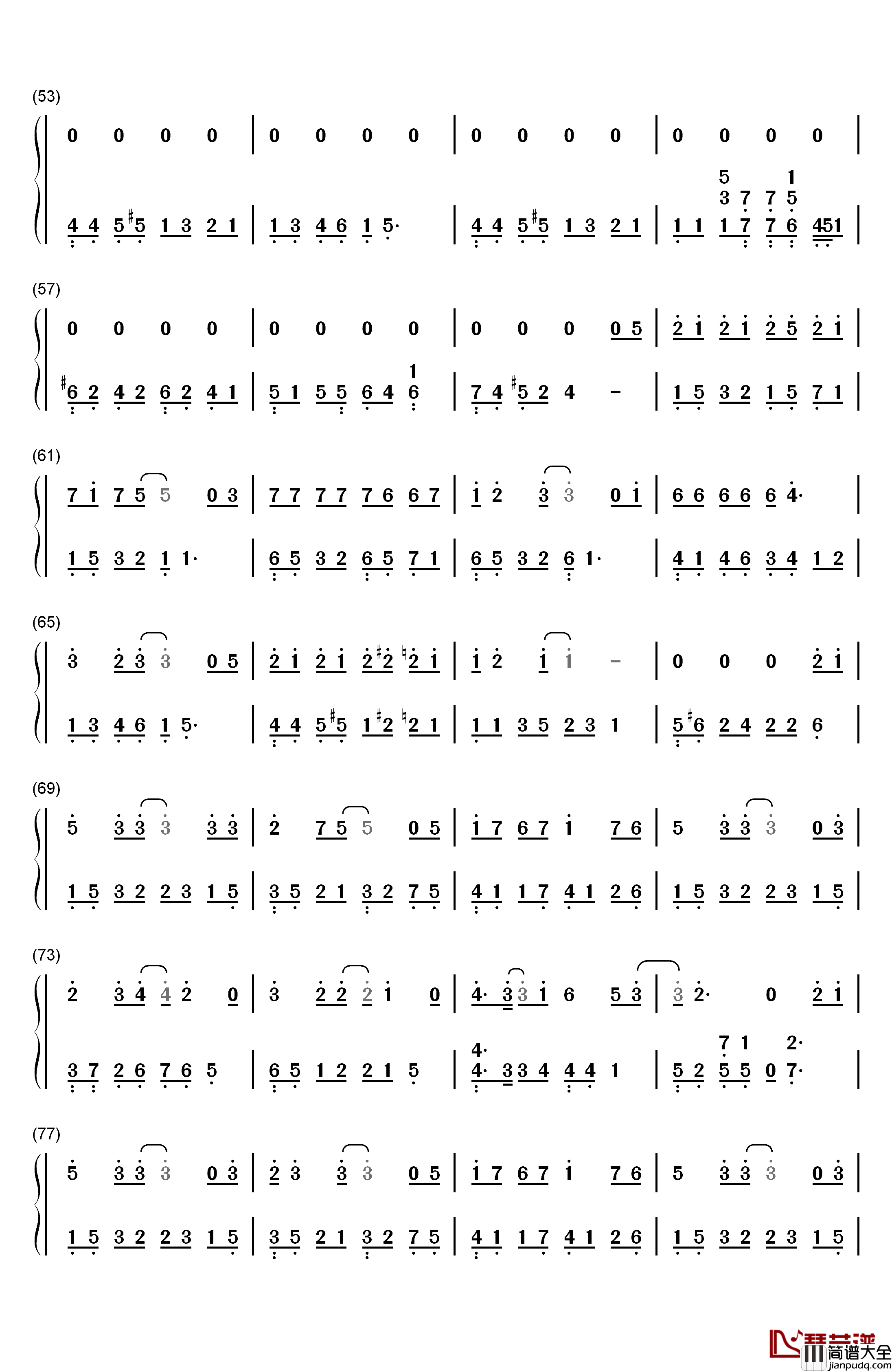 旋木钢琴简谱_数字双手_王菲