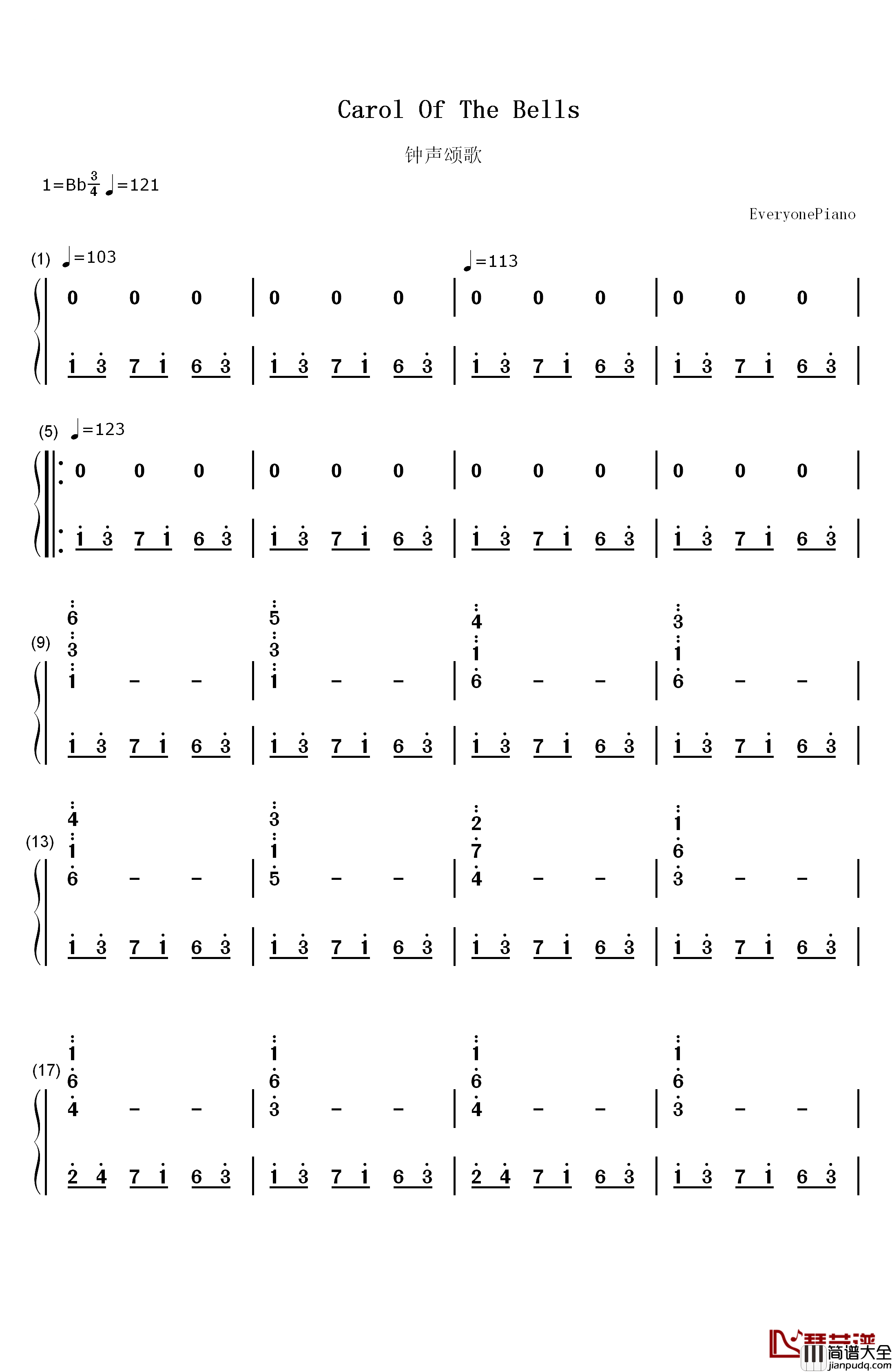 Carol_Of_The_Bells(钟声颂歌)钢琴简谱_数字双手_Mykola_Leontovych