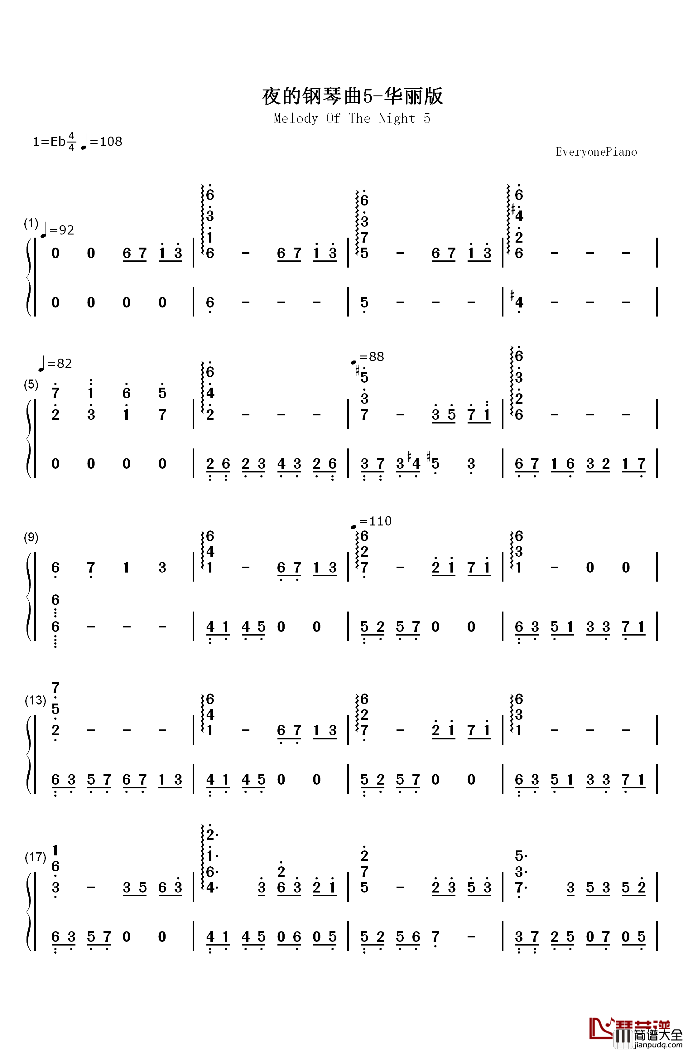 夜的钢琴曲_5钢琴简谱_数字双手_石进