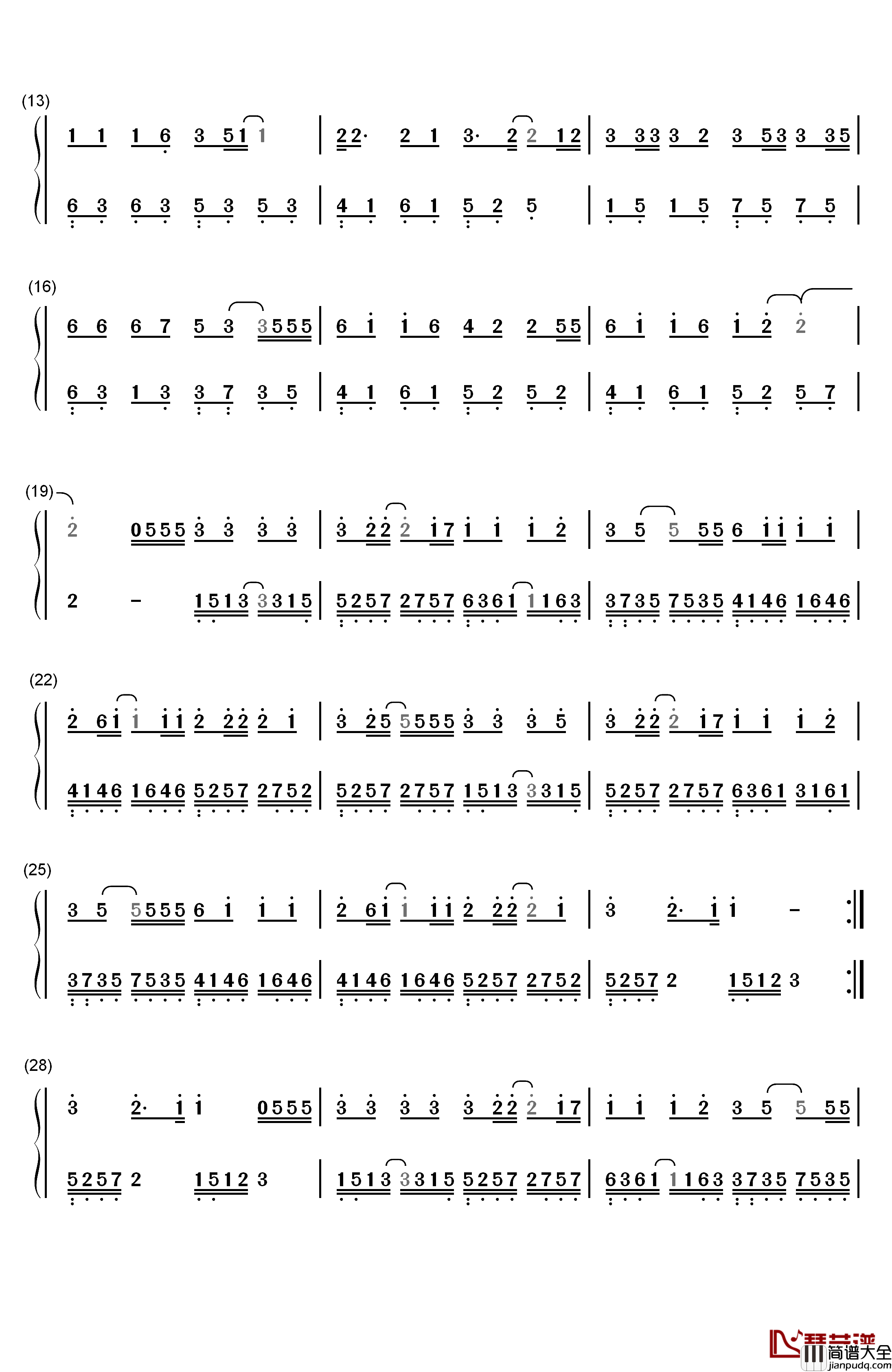 梦醒时分钢琴简谱_数字双手_陈淑桦