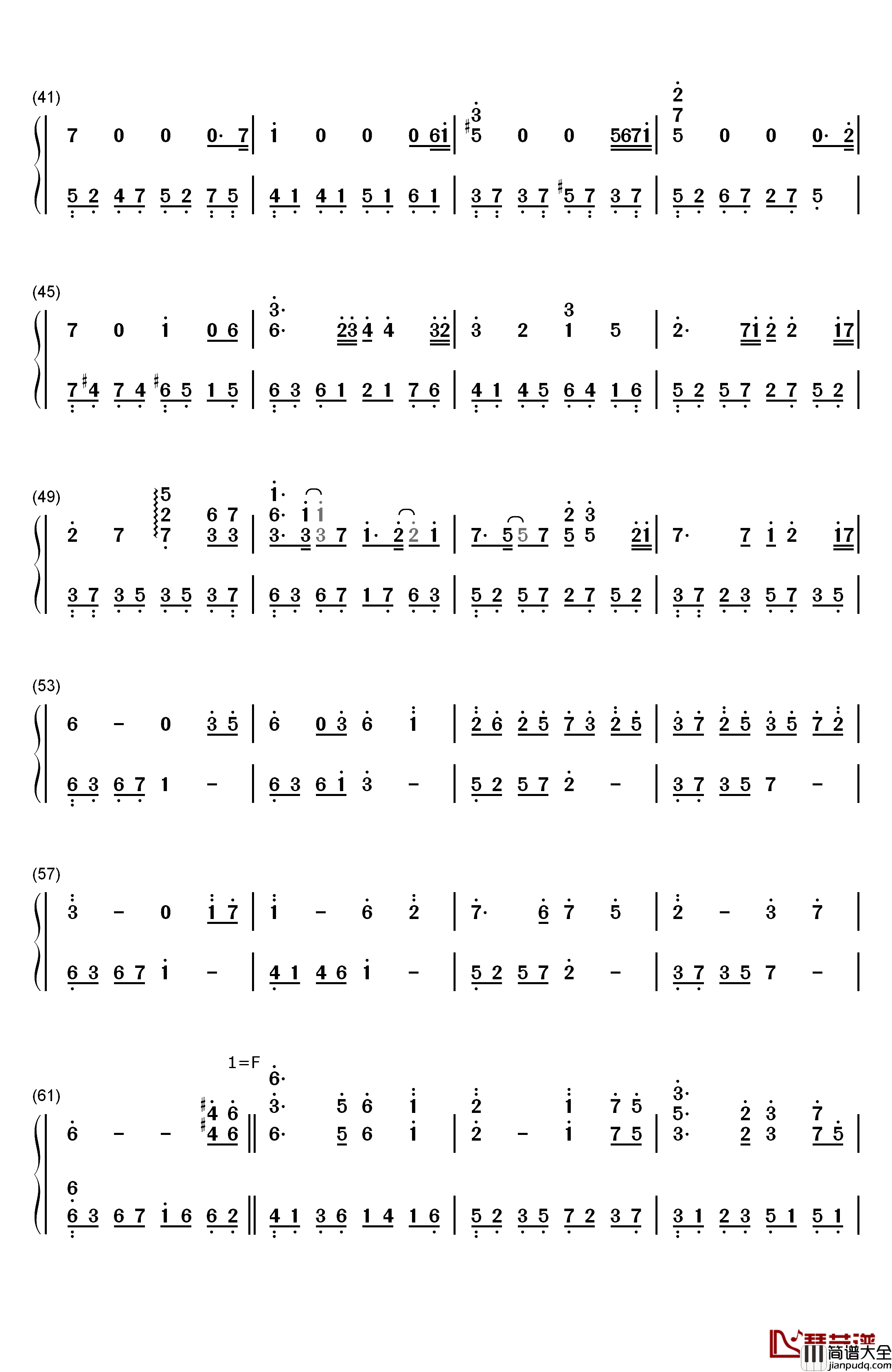 半夜热醒钢琴简谱_数字双手_初学者