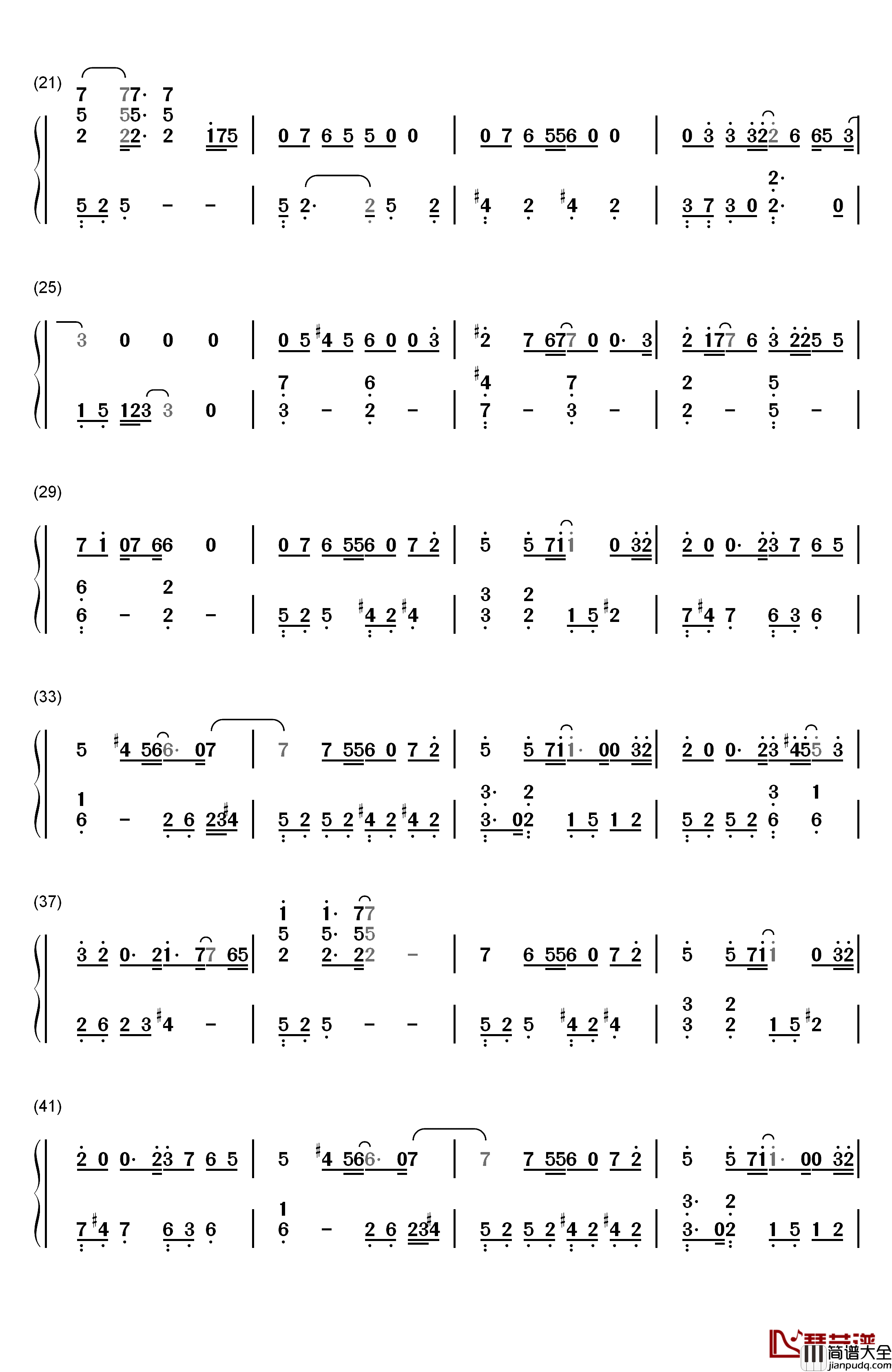 陪你左右钢琴简谱_数字双手_祖峰