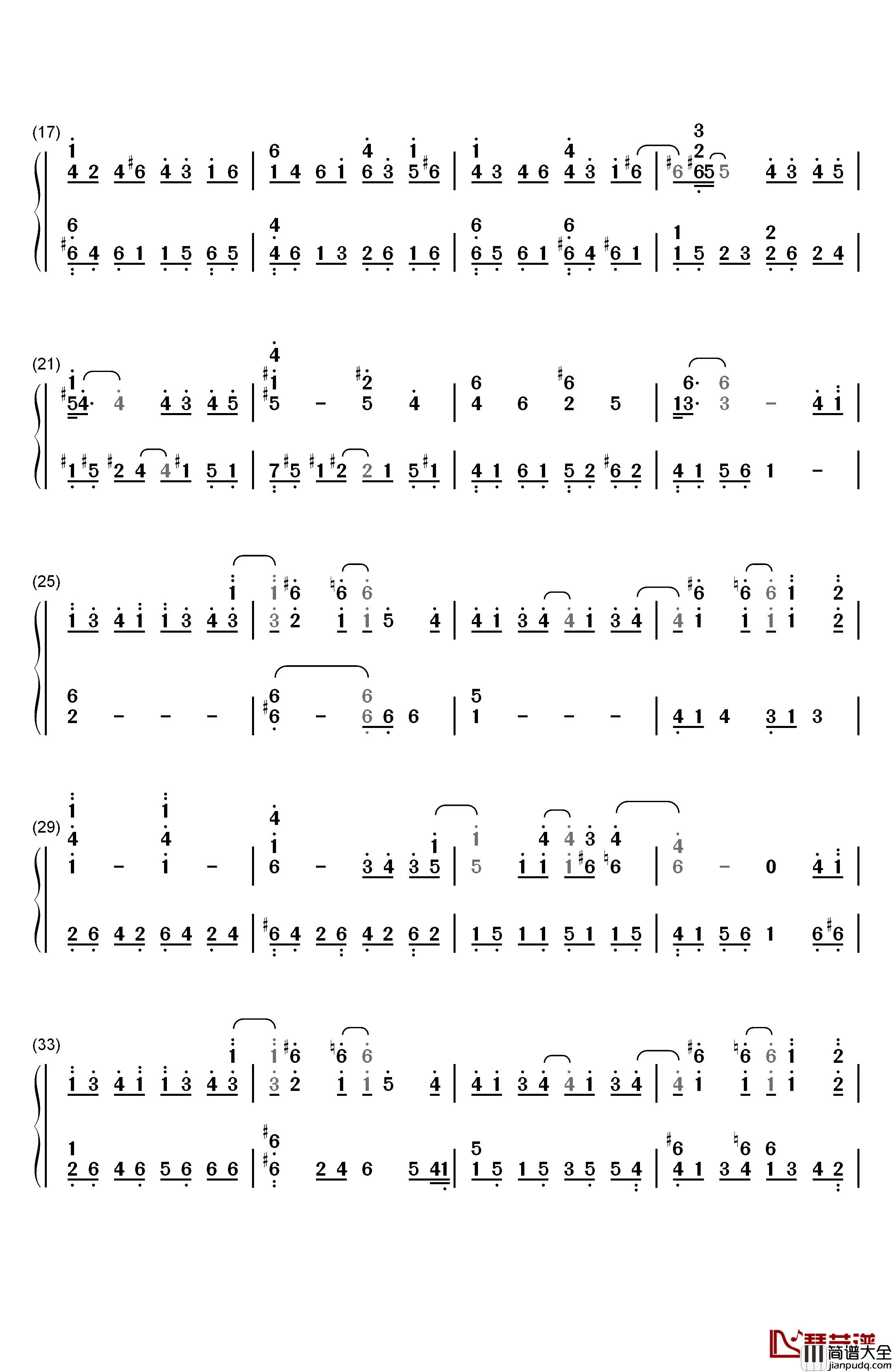 ポケットをふくらませて钢琴简谱_数字双手_冈野里音