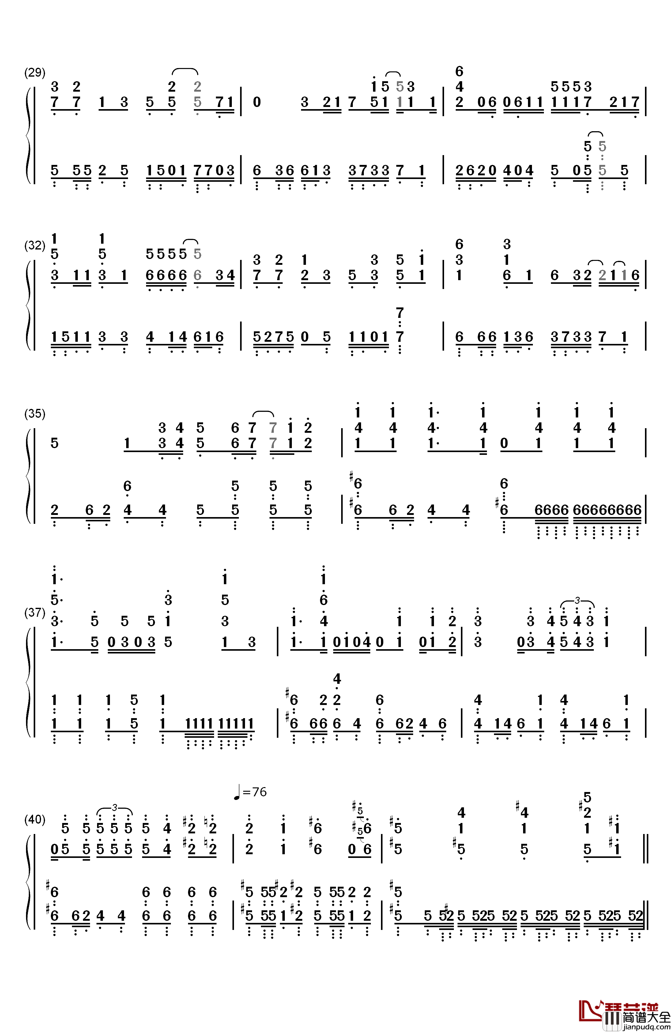 岁月如歌钢琴简谱_数字双手_陈奕迅
