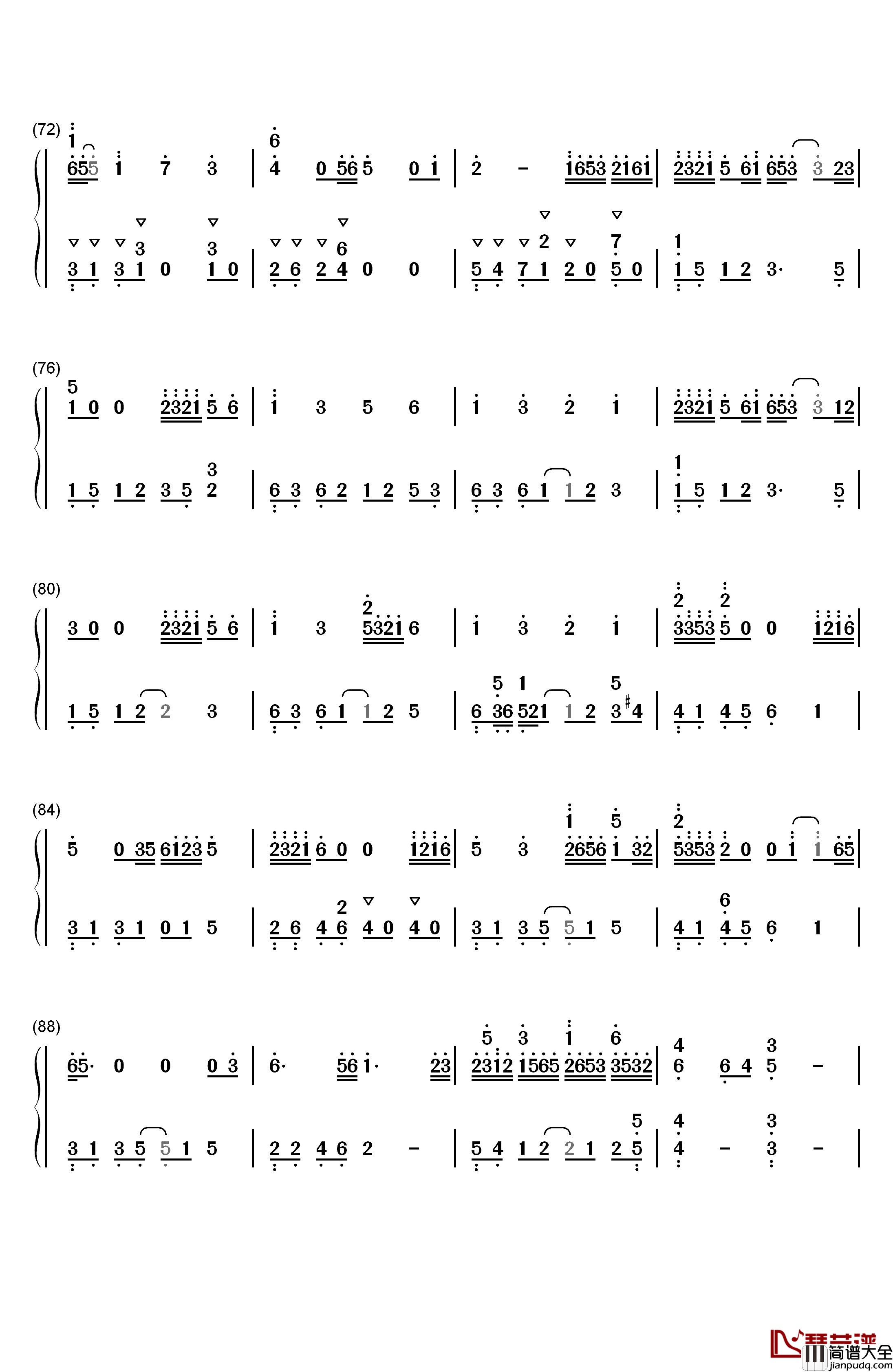彩蝶舞夏钢琴简谱_数字双手_何真真
