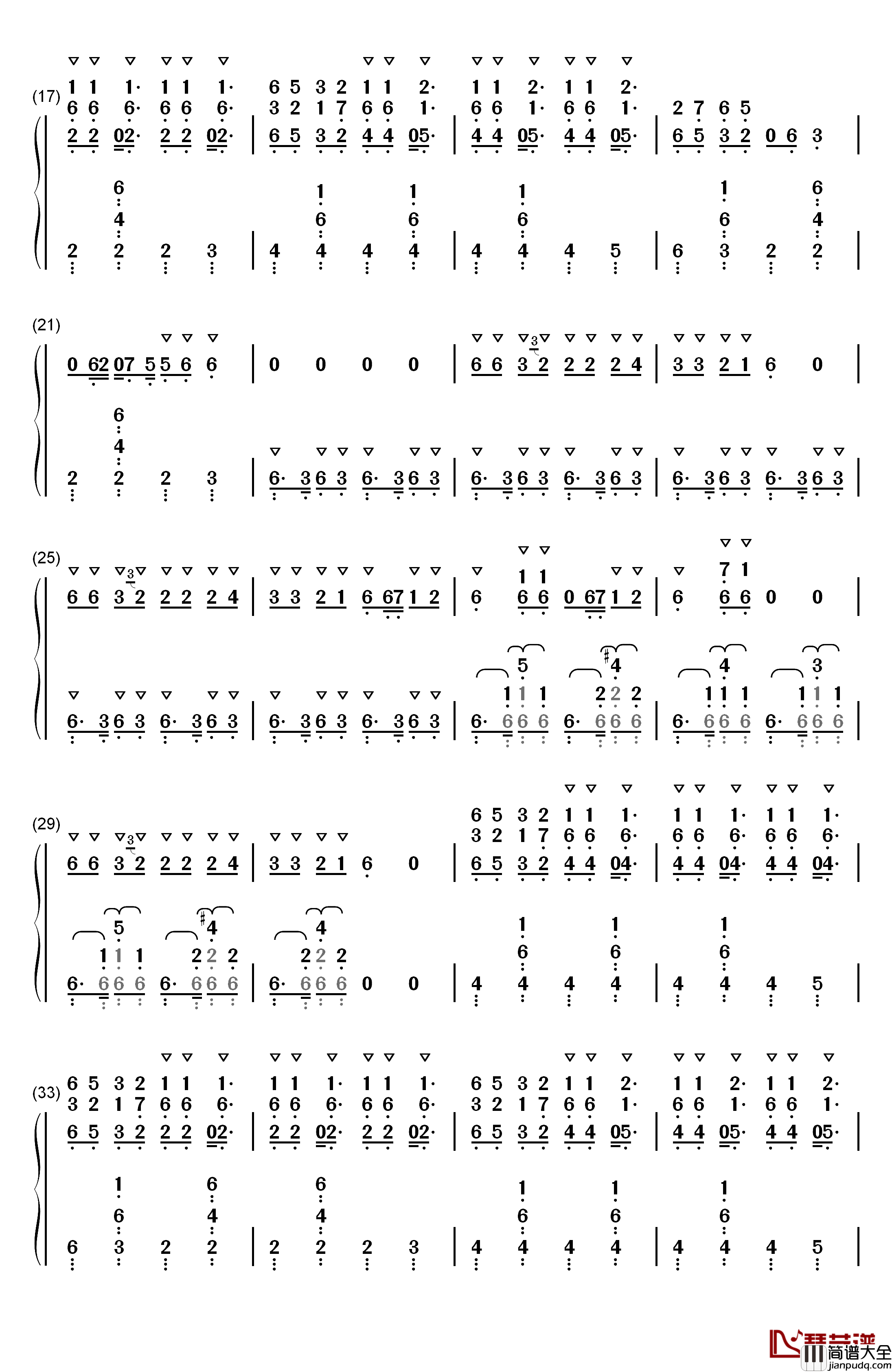 365钢琴简谱_数字双手_Zedd_Katy_Perry