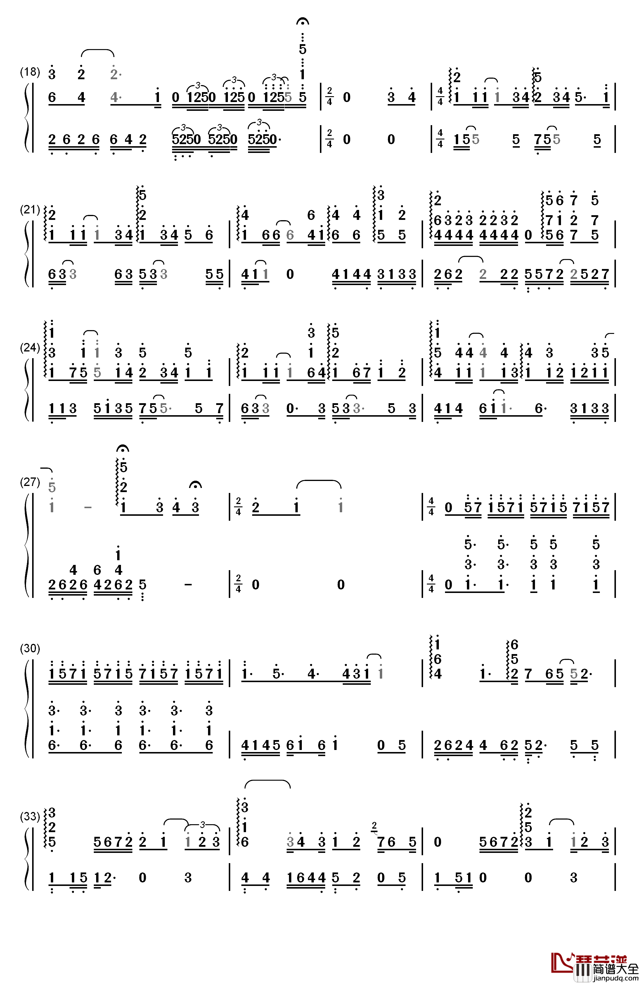爱与诚钢琴简谱_数字双手_古巨基