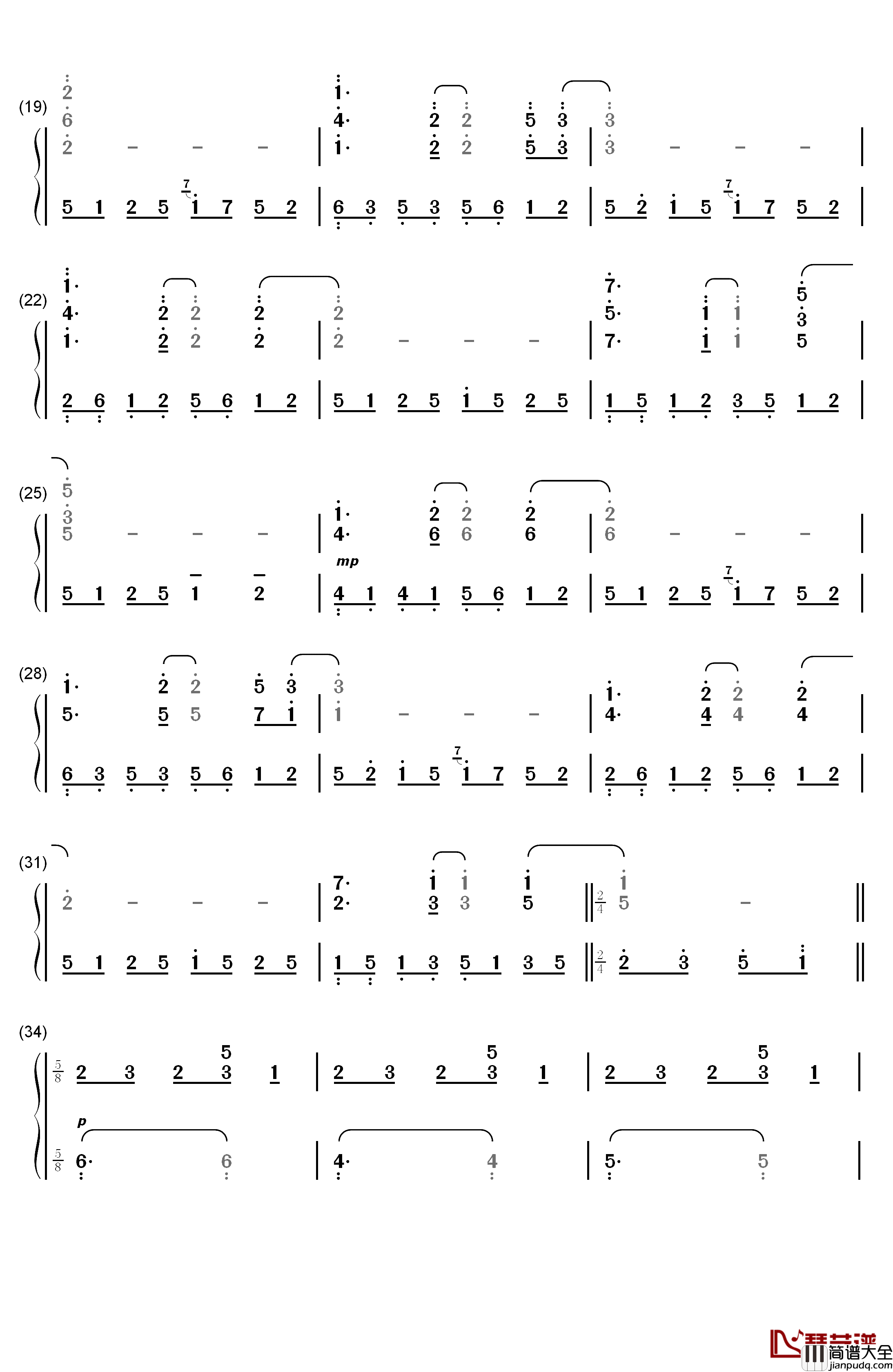 同じ高みへ钢琴简谱_数字双手_麻枝准
