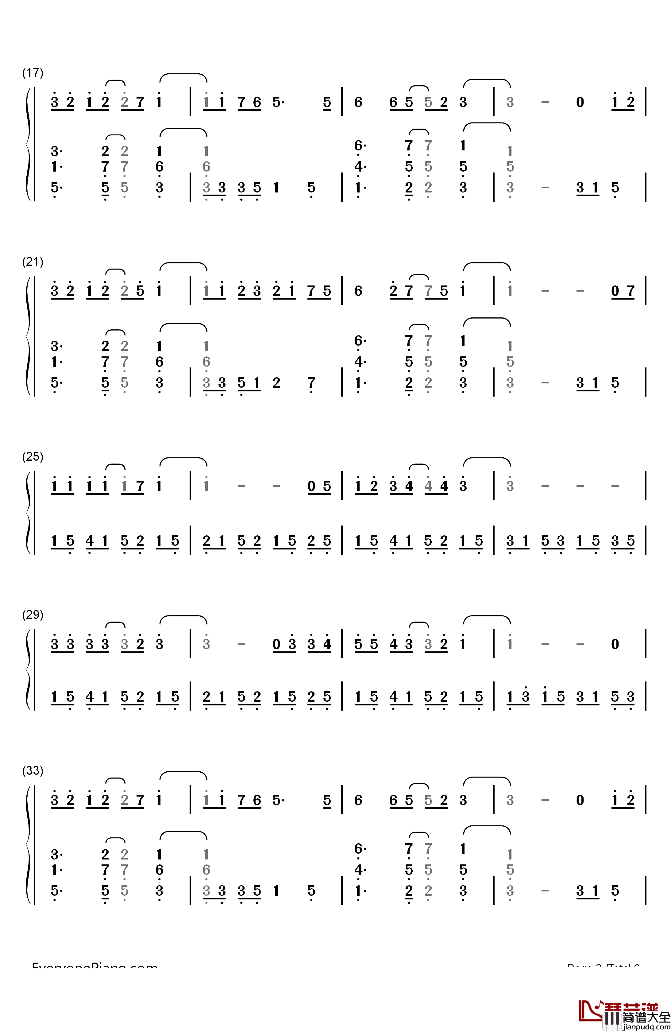 君の名は希望钢琴简谱_数字双手_乃木坂46