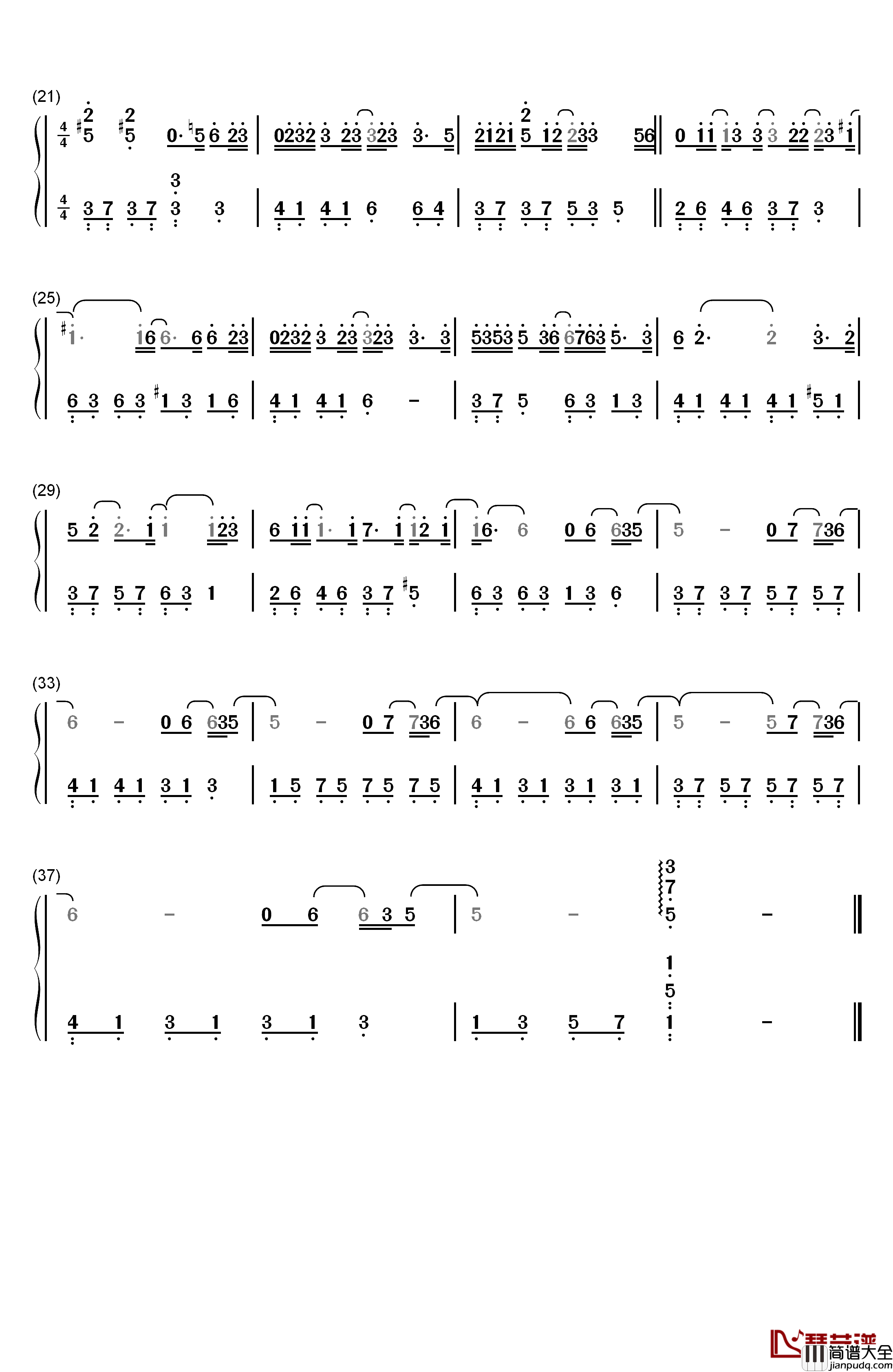 一半钢琴简谱_数字双手_薛之谦