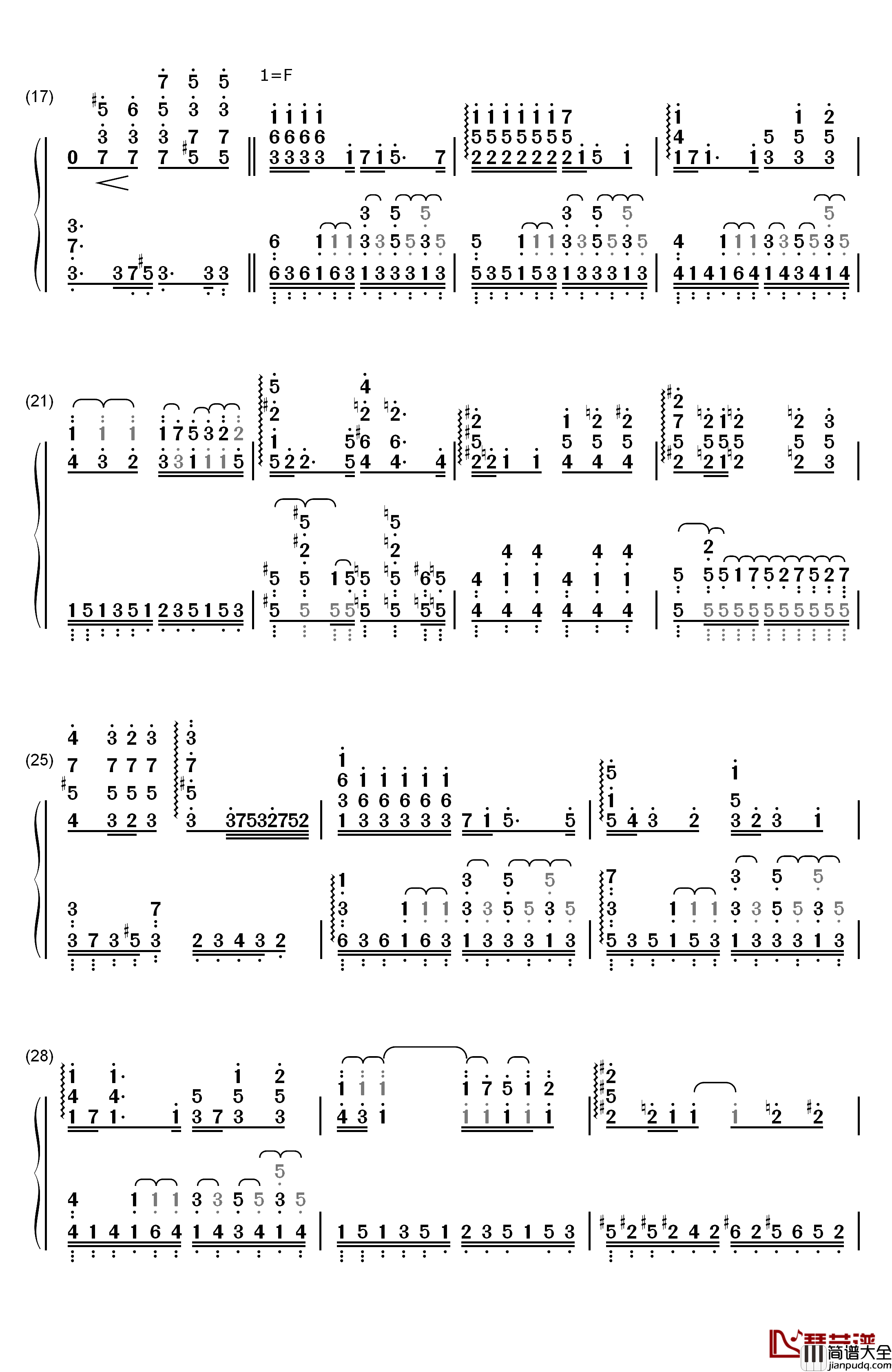 それは小さな光のような钢琴简谱_数字双手_酸欠少女_さユり