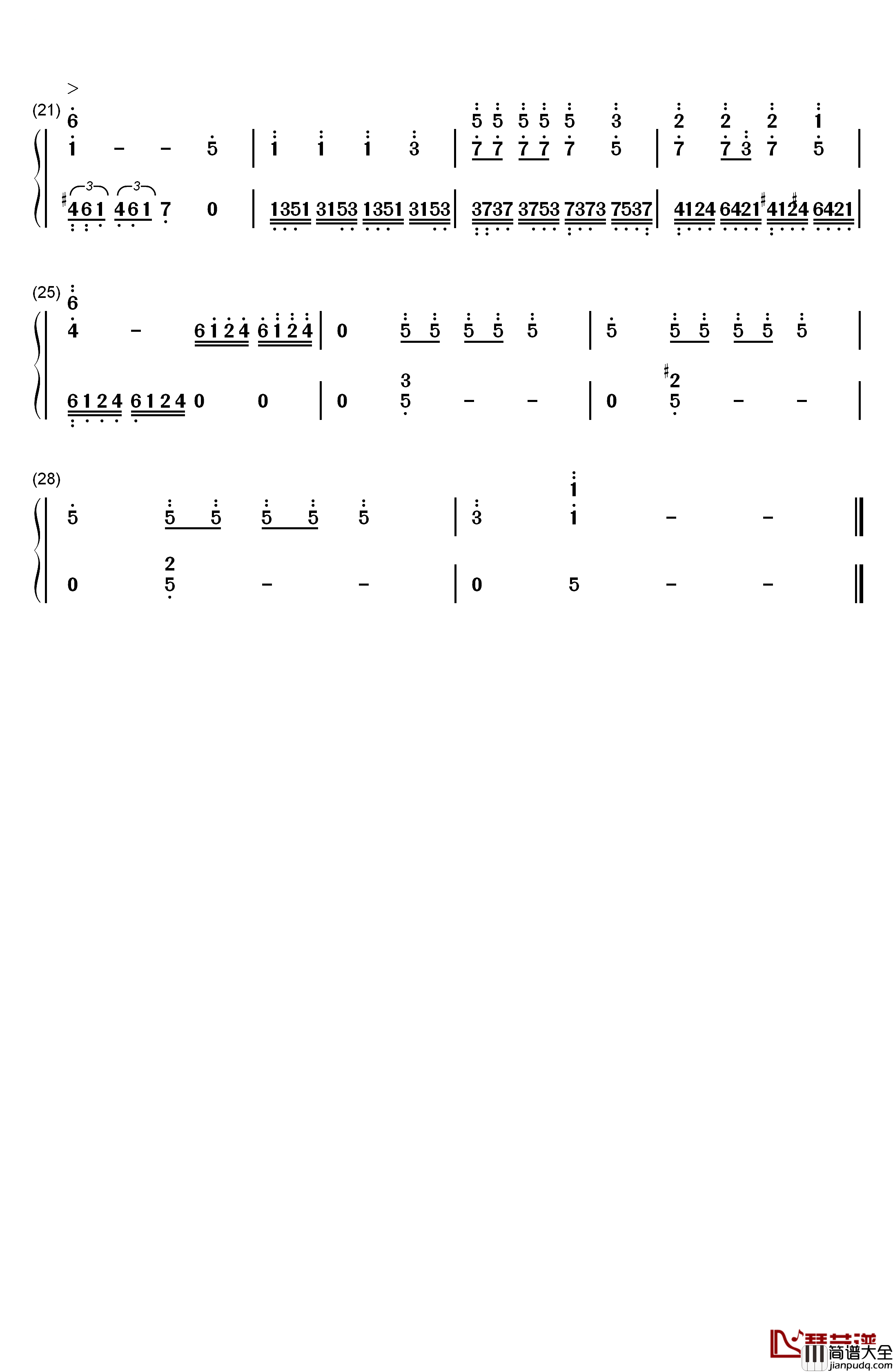 问候歌钢琴简谱_数字双手_罗志祥