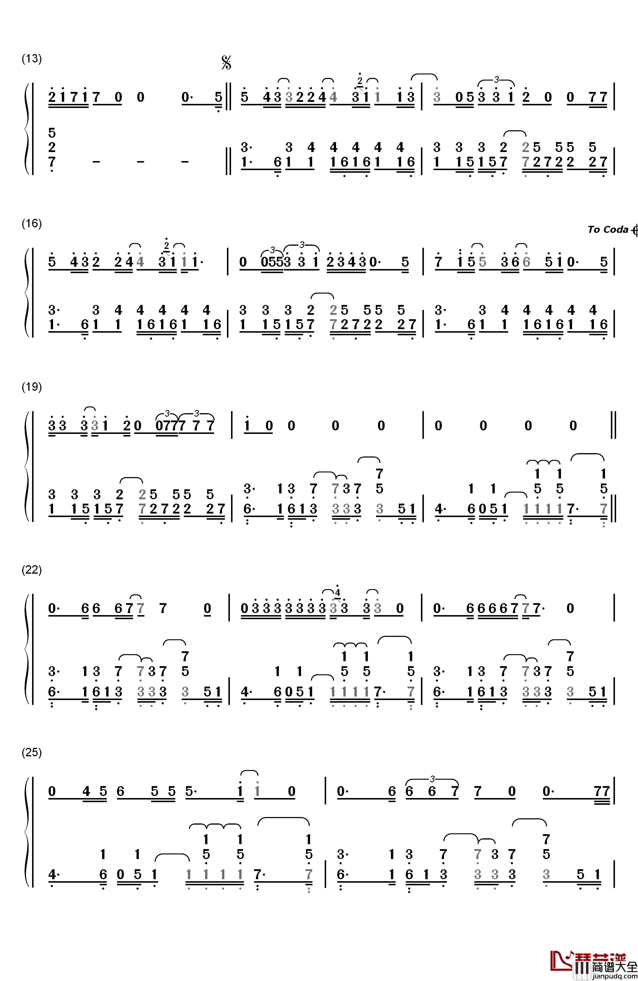 The_Weight钢琴简谱_数字双手_Shawn_Mendes