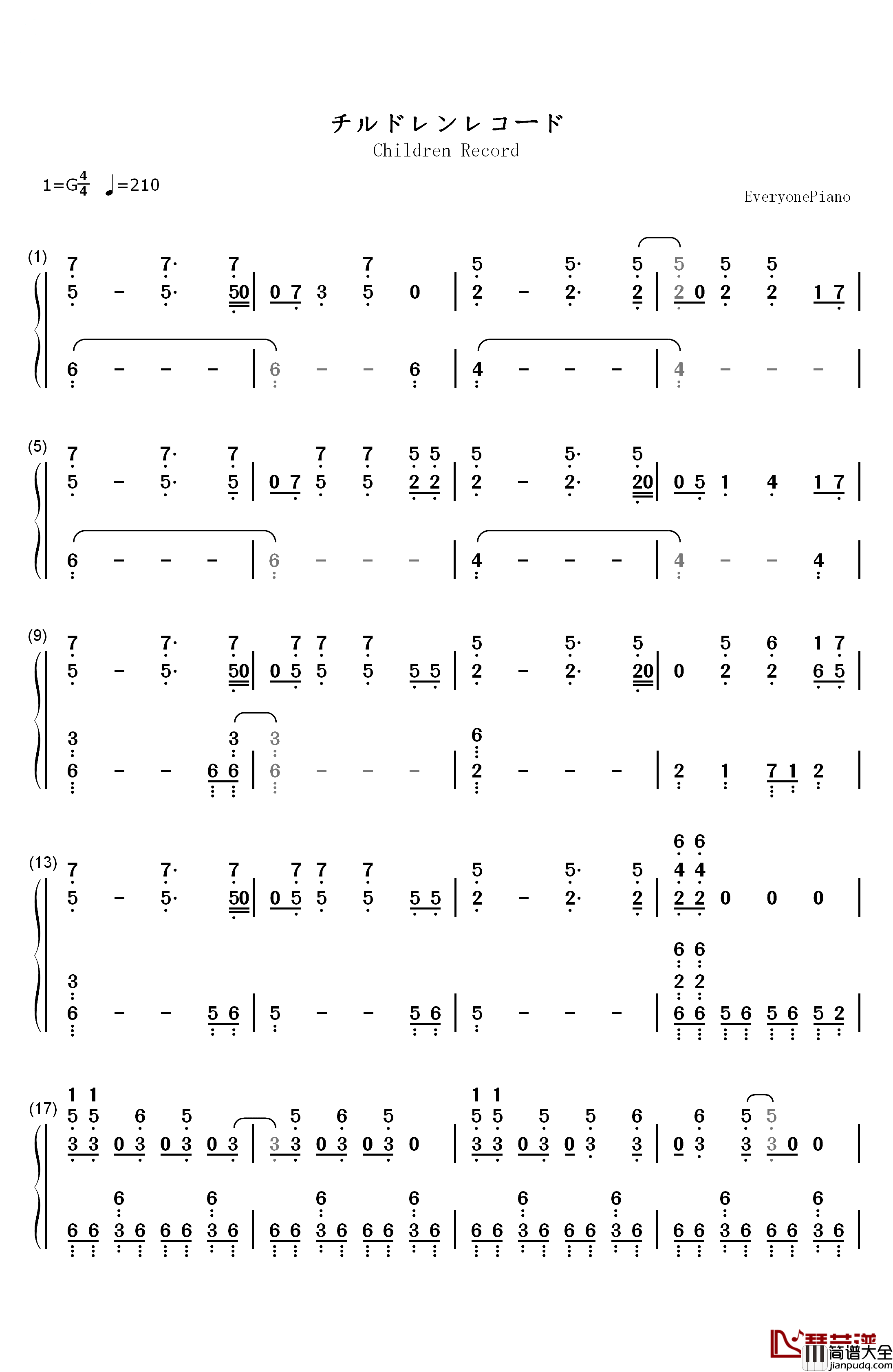 チルドレンレコード_钢琴简谱_数字双手_IA(じん)