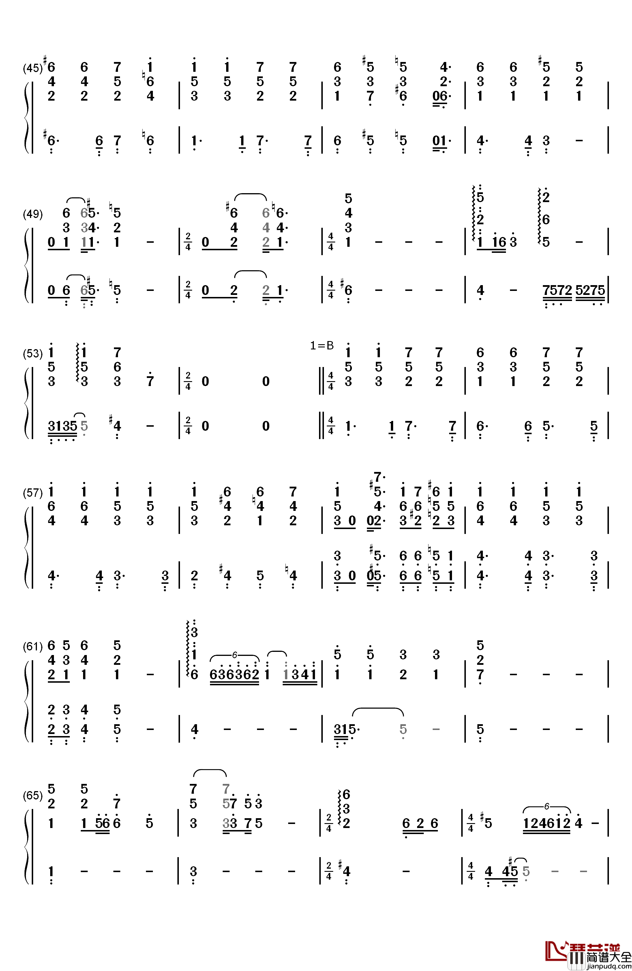 不必在乎我是谁钢琴简谱_数字双手_张浩泽