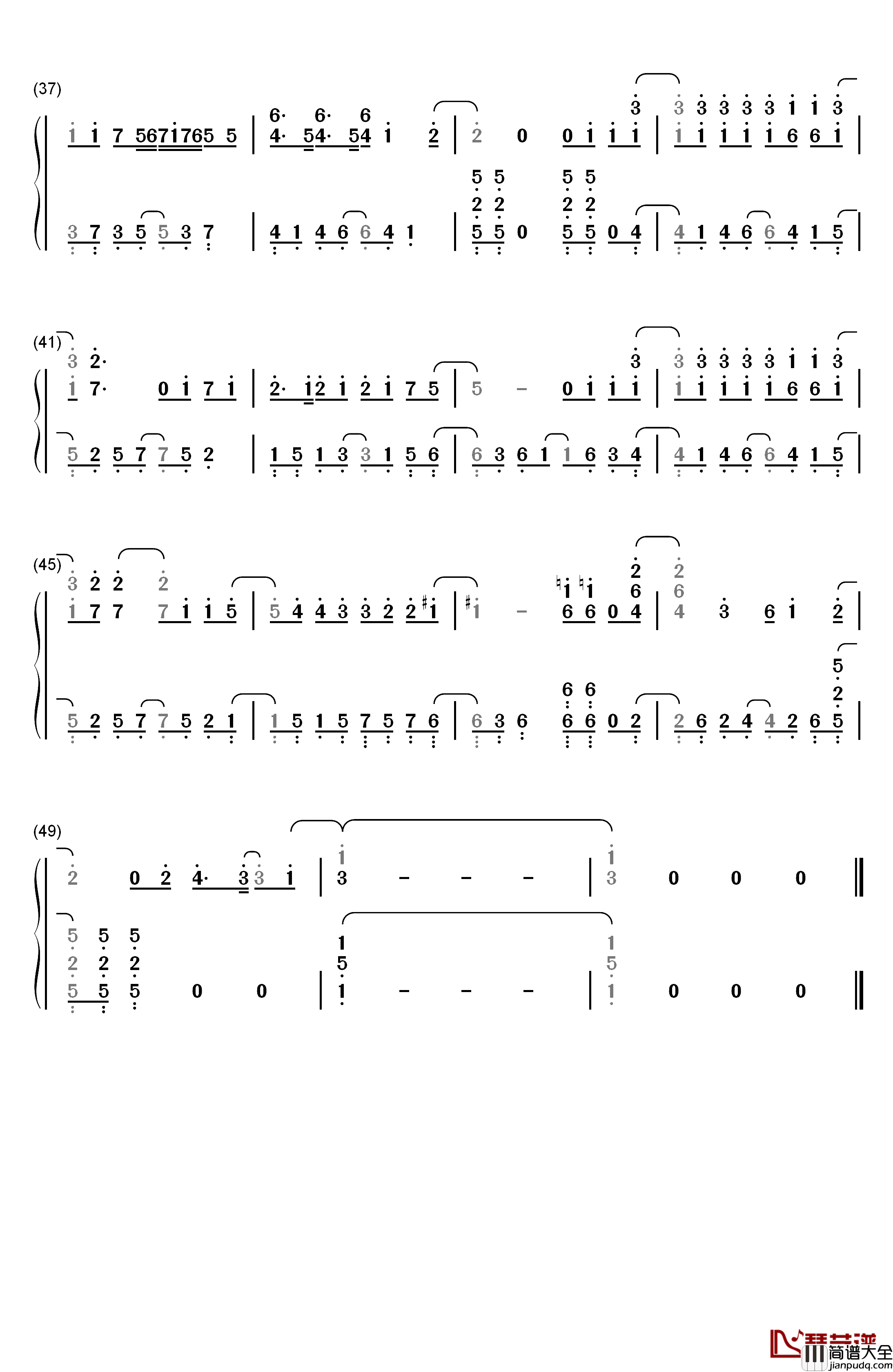瞬く星の下で钢琴简谱_数字双手_ポルノグラフィティ(色情涂鸦)