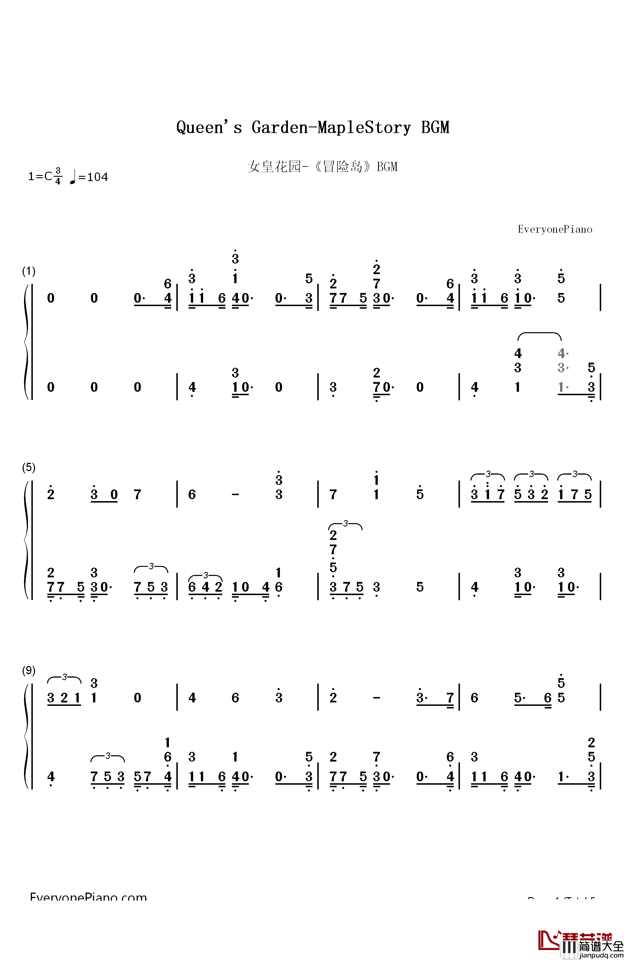女皇花园钢琴简谱_数字双手_Maple_Story