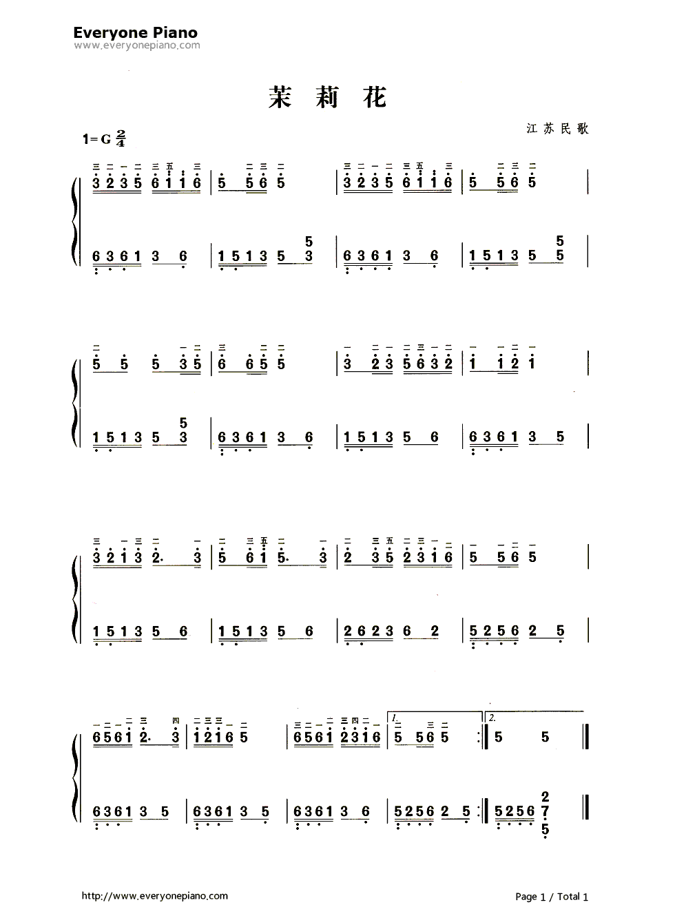 茉莉花钢琴简谱_数字双手_江苏民歌