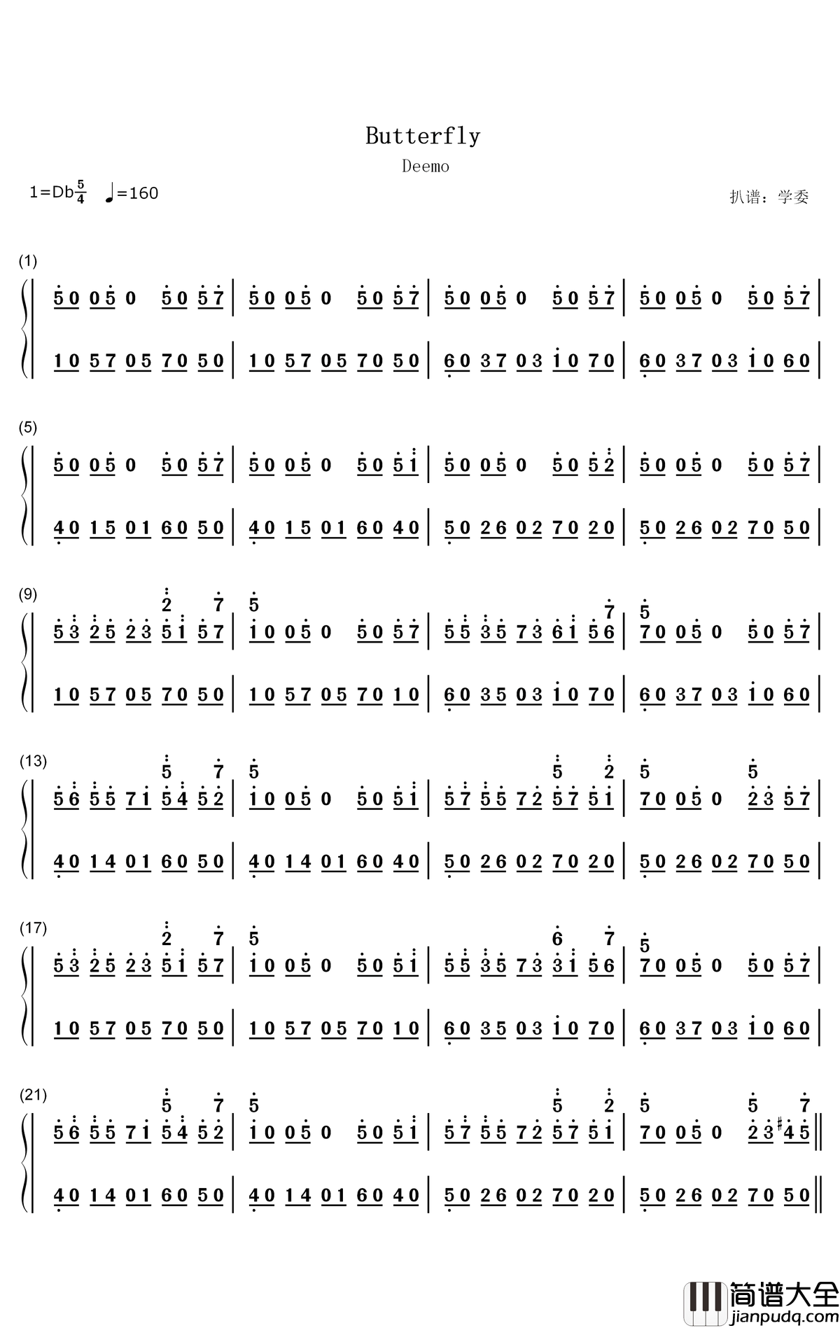 Butterfly钢琴简谱_数字双手_Rayark