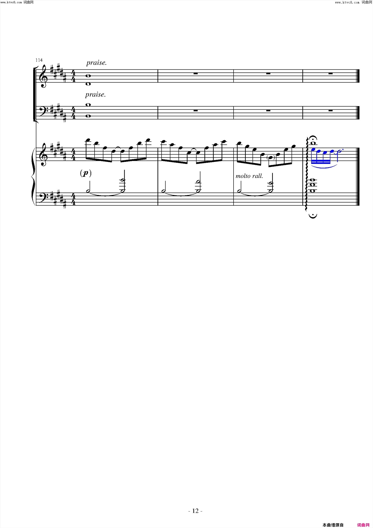 for_the_beauty_of_the_earth简谱