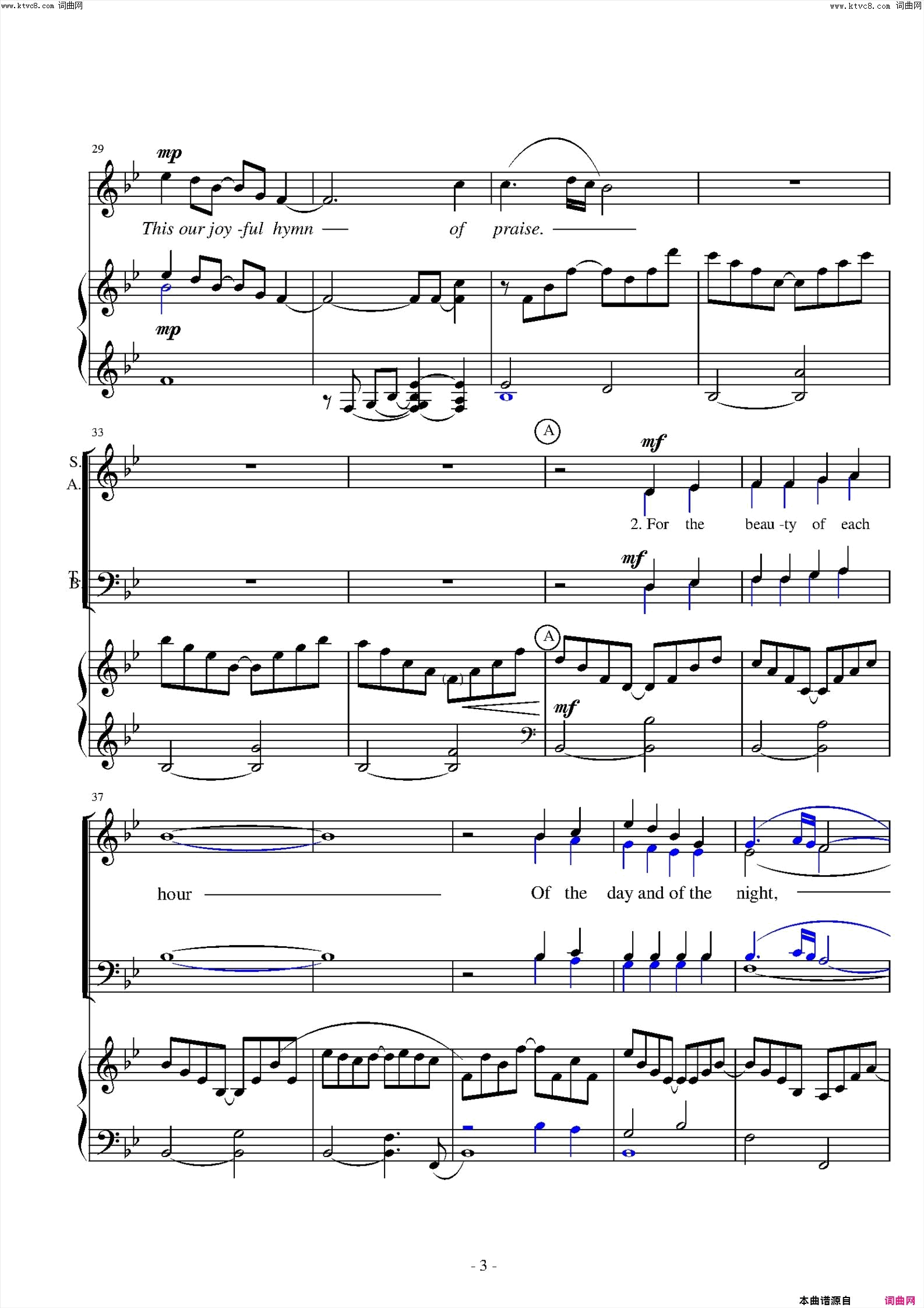 for_the_beauty_of_the_earth简谱