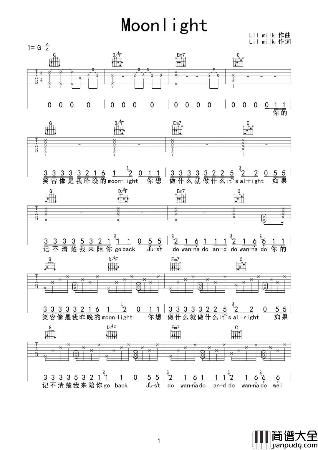 Moonlight吉他谱_lil_milk_G调原版编配