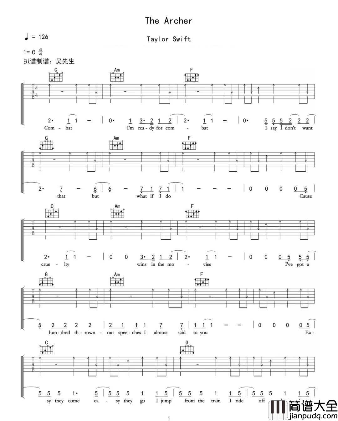 The_Archer吉他谱_Taylor_Swift_C调扫弦版