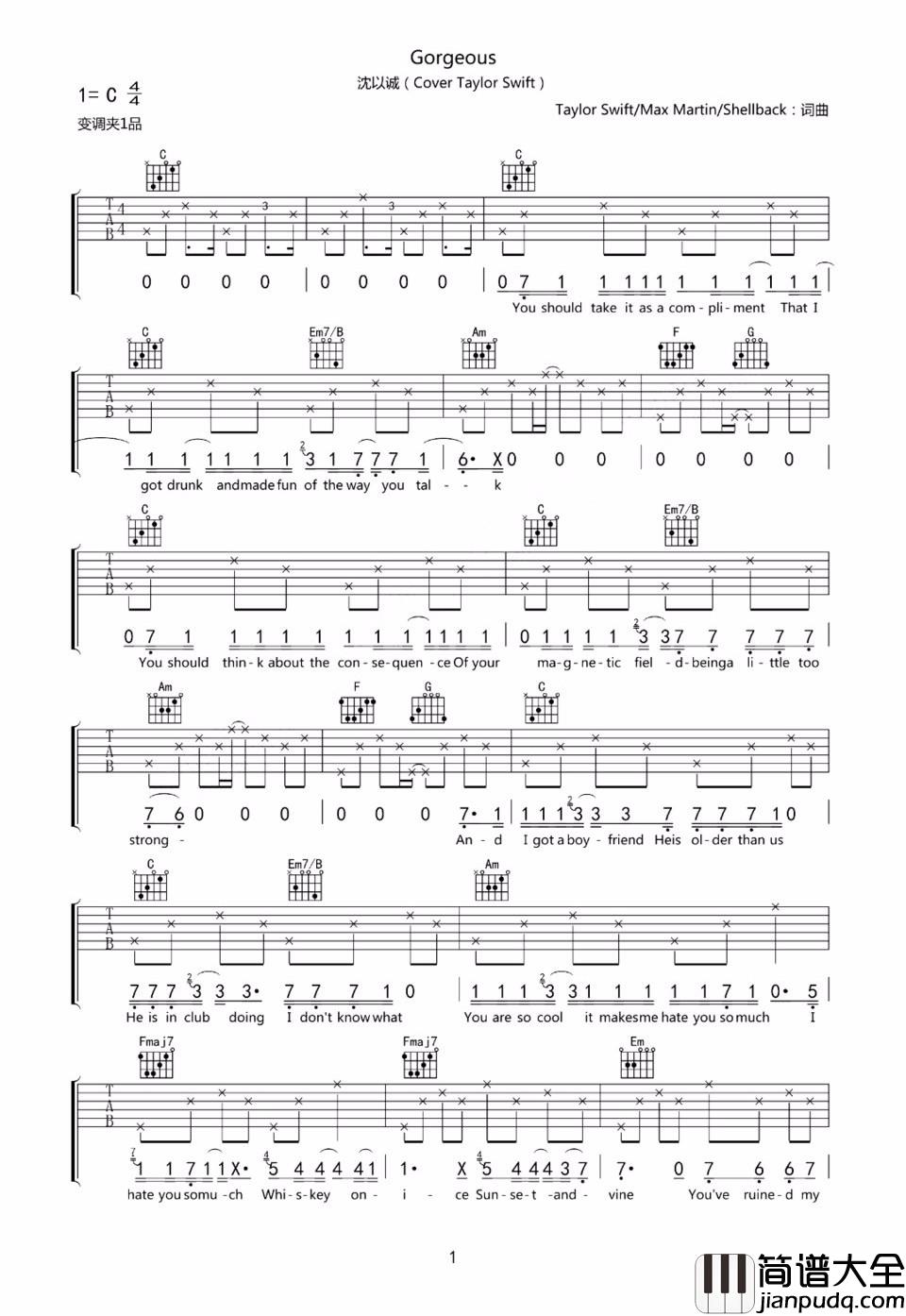 Gorgeous吉他谱_沈以诚_C调指法原版编配