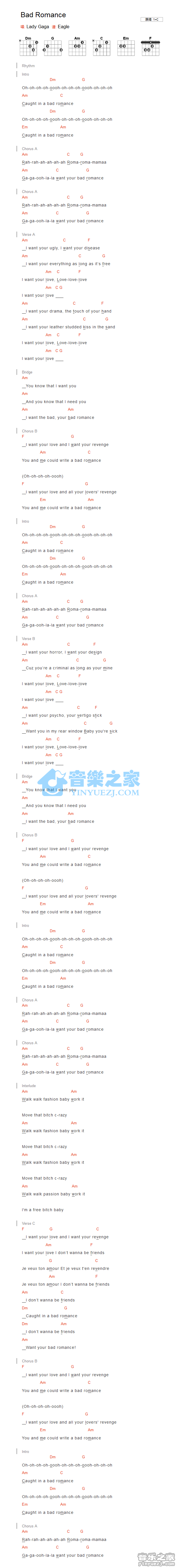 Bad Romance吉他谱_LadyGaGa_BadRomance_音乐之家_C调