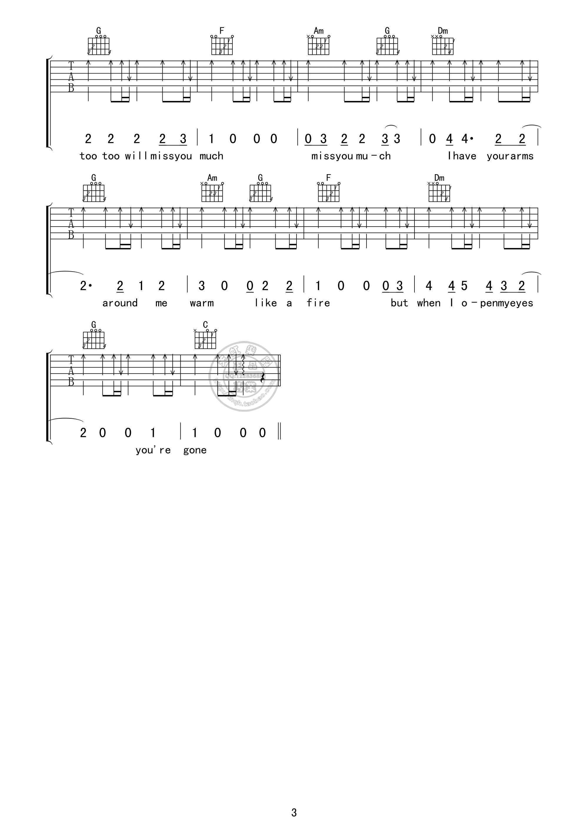 Big Big World吉他谱_Emilia_BigBigWorld_天虹乐器_C调