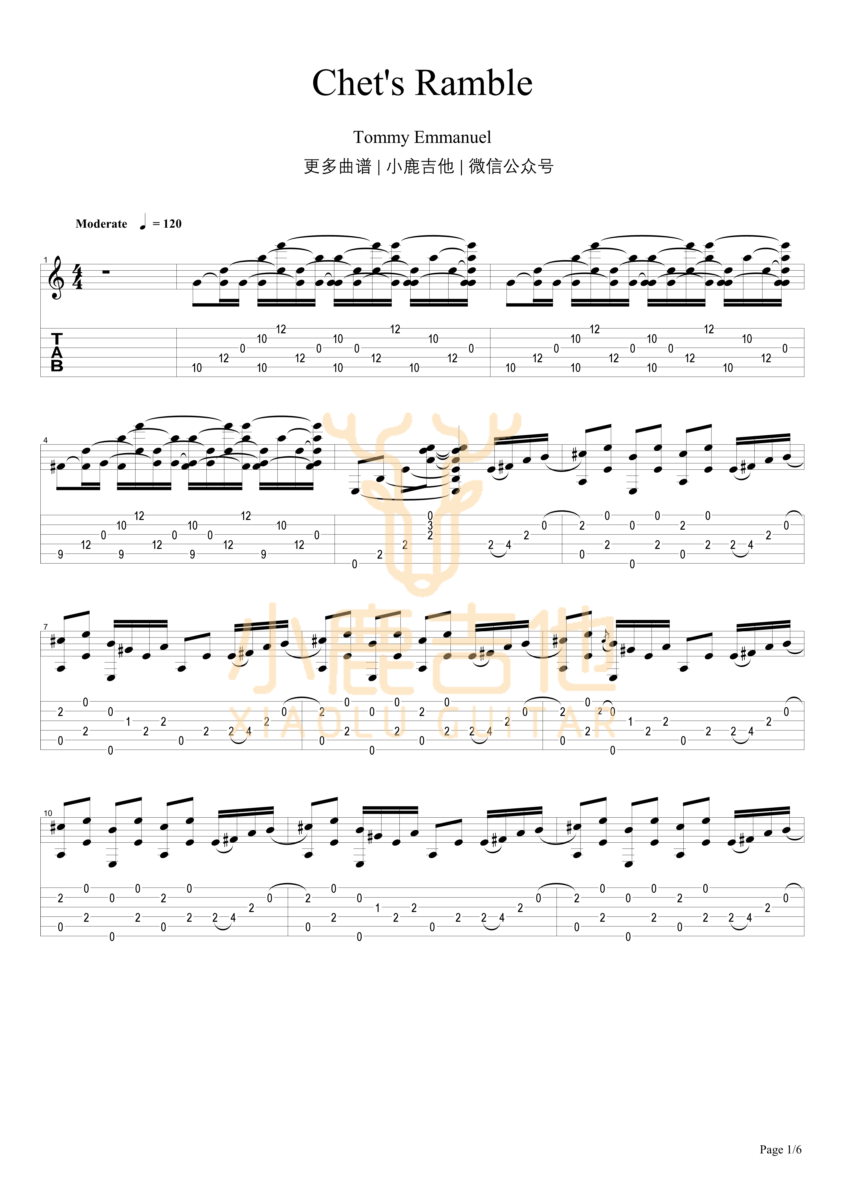 Chets Ramble-吉他谱_TommyEmmanuel_ChetsRamble_小鹿吉他