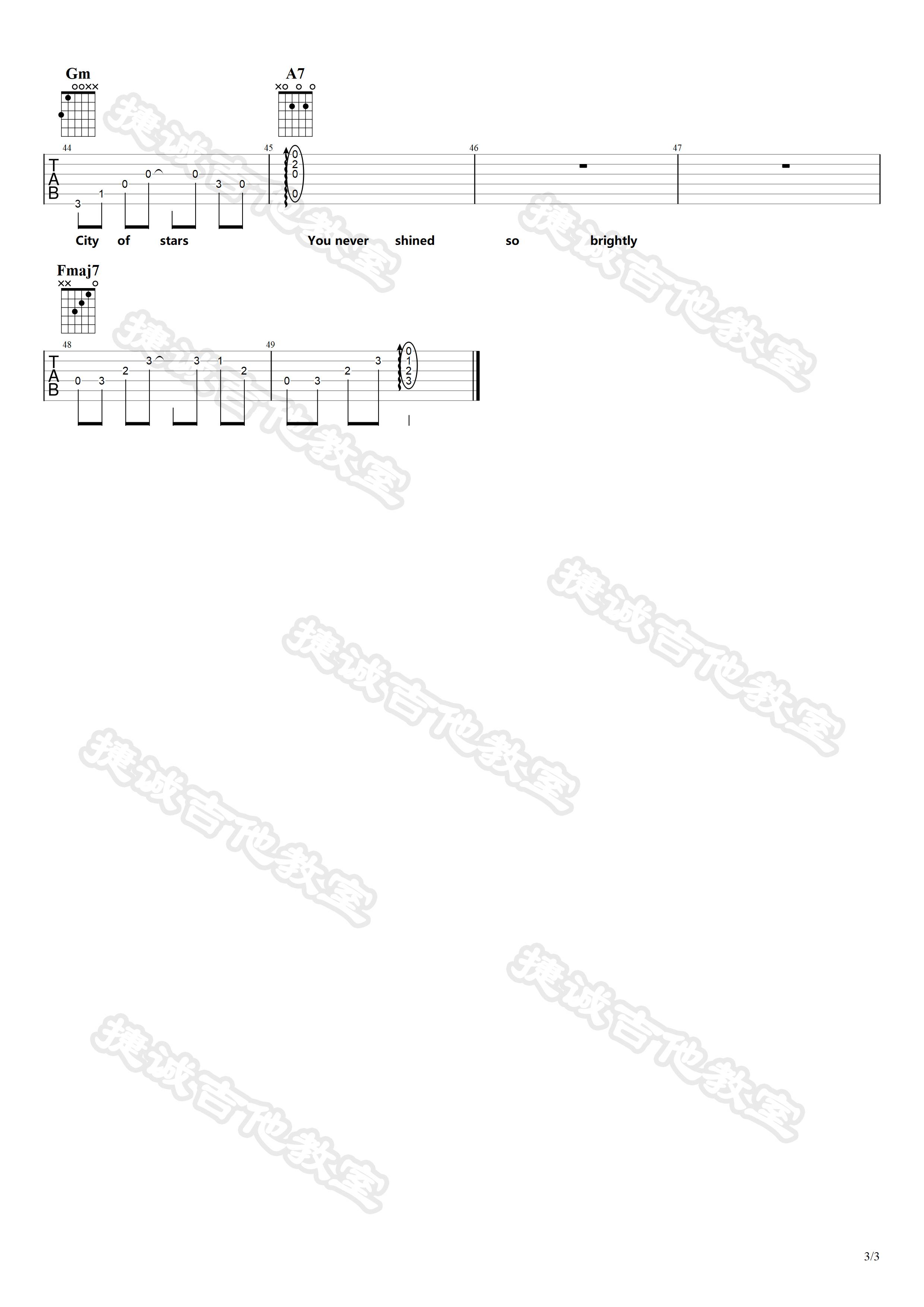 City of stars吉他谱_RyanGosling_Cityofstars_捷城吉他教室_F调
